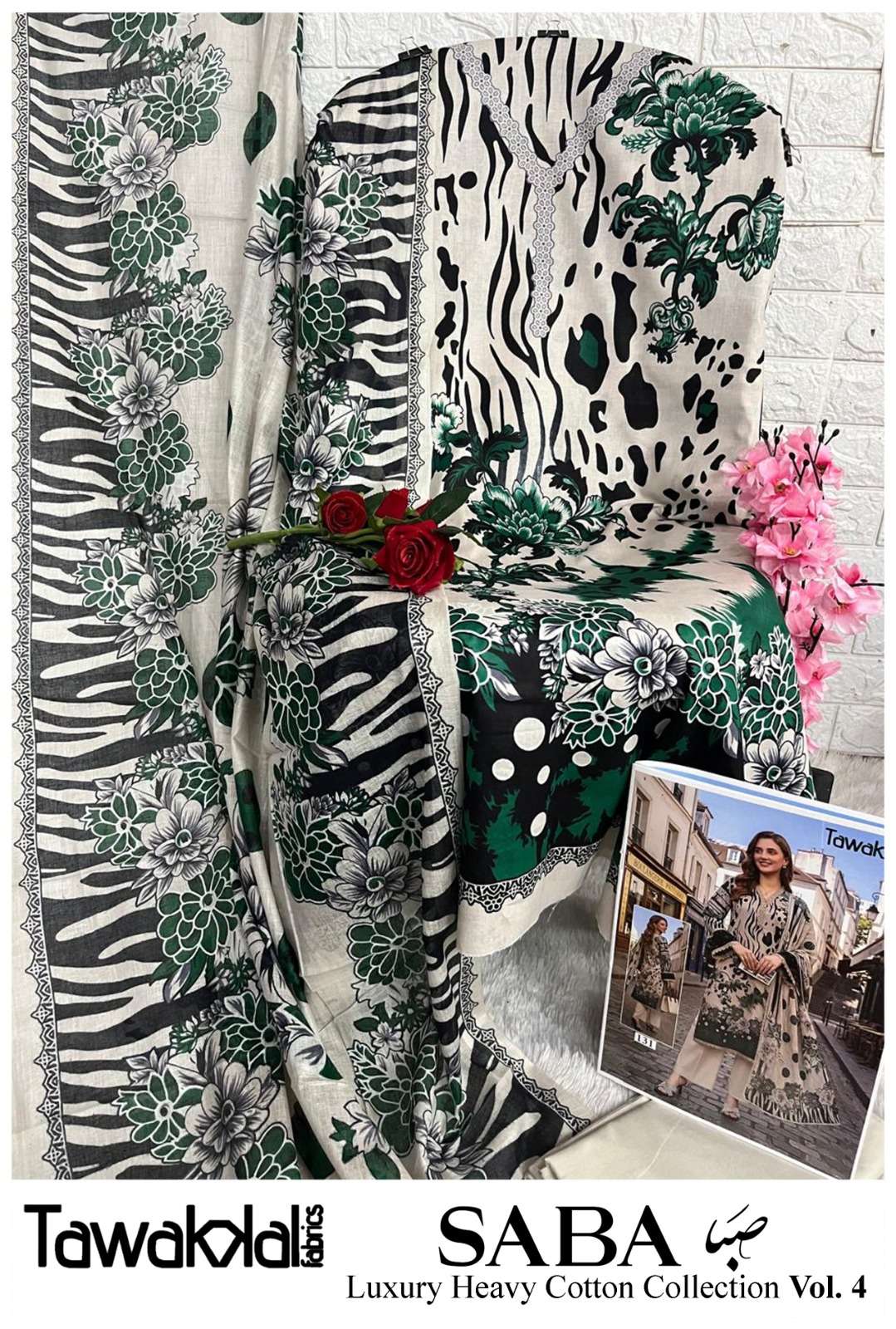 SABA LUXURY HEAVY COTTON COLLECTION VOL - 04 BY TAWAKKAL FABRICS - 11