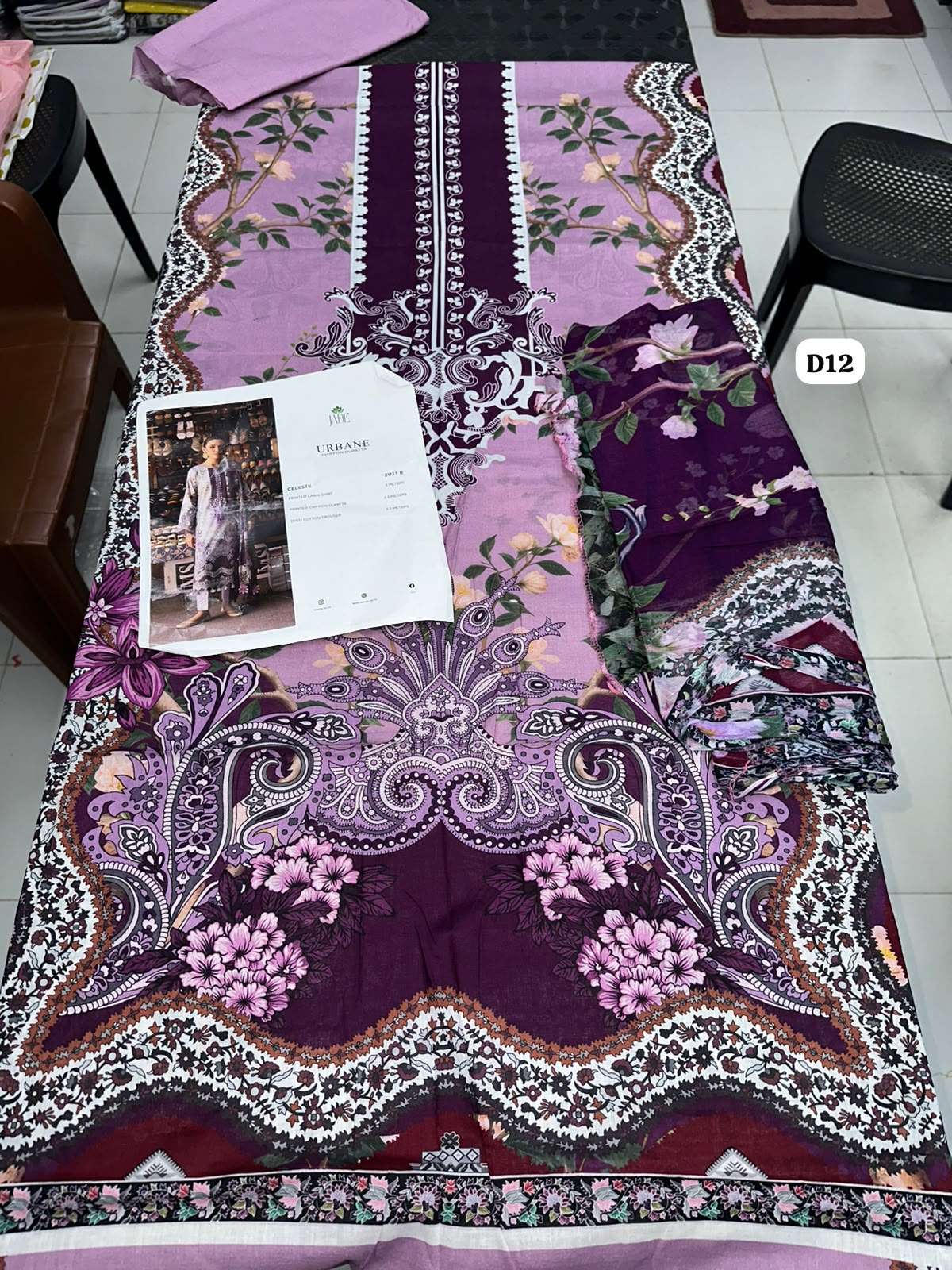 URBANE CHIFFON LAWN COLLECTION VOL - 02 OPEN & MODEL PICS BY JADE - 25