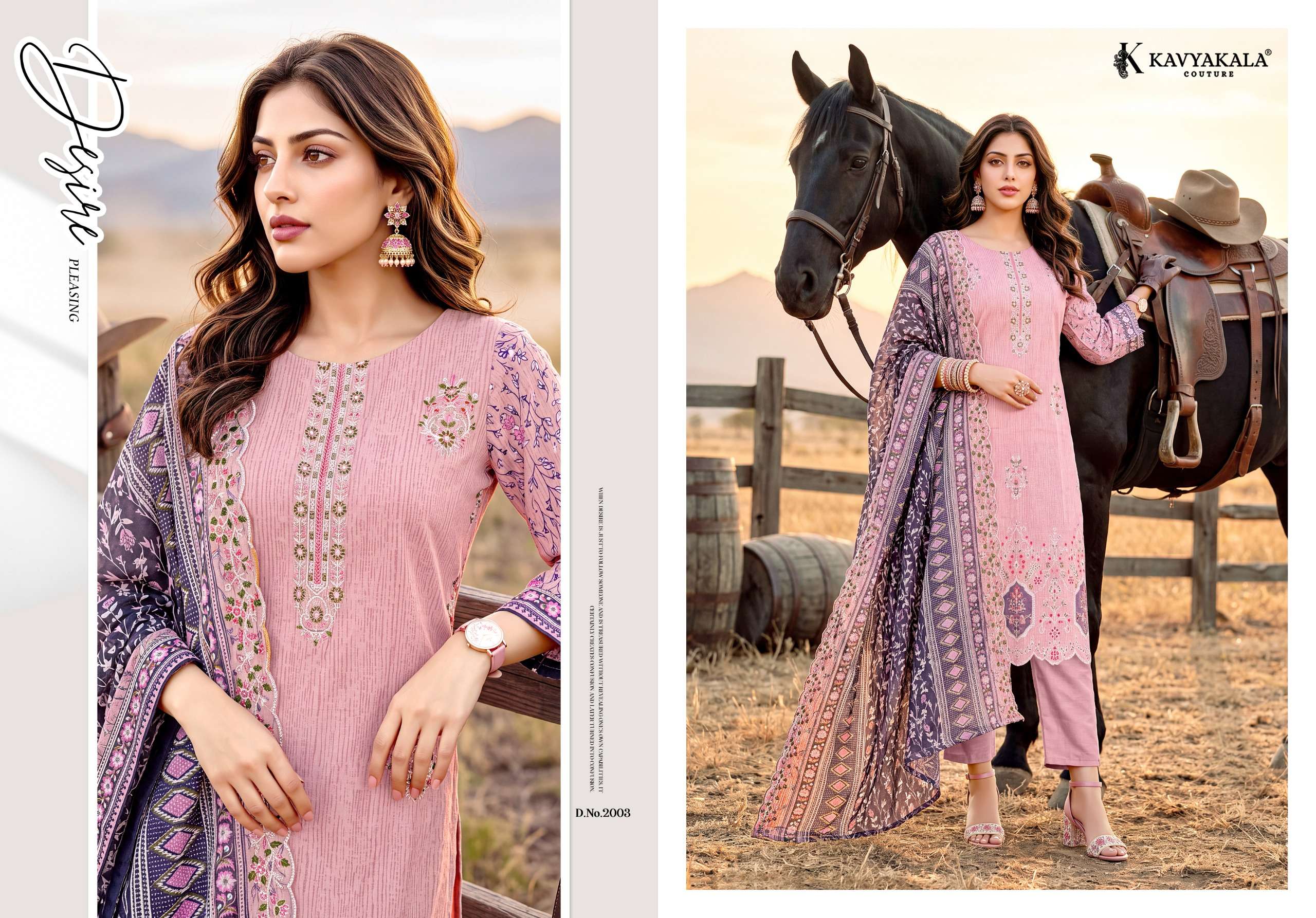 AAFREEN VOL - 02 BY KAVYA‎‎KALA - 03