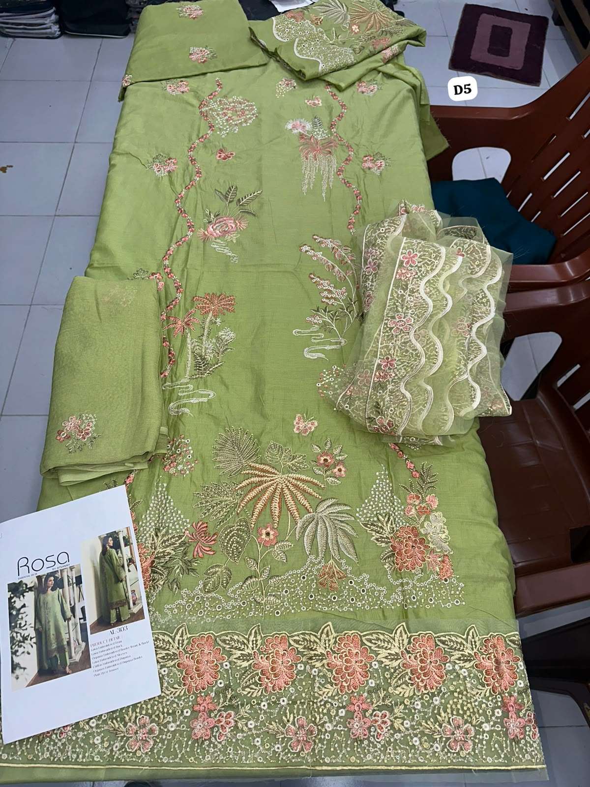 AFSANAH ROSA LAWN COLLECTION BY RAMSHA - 07