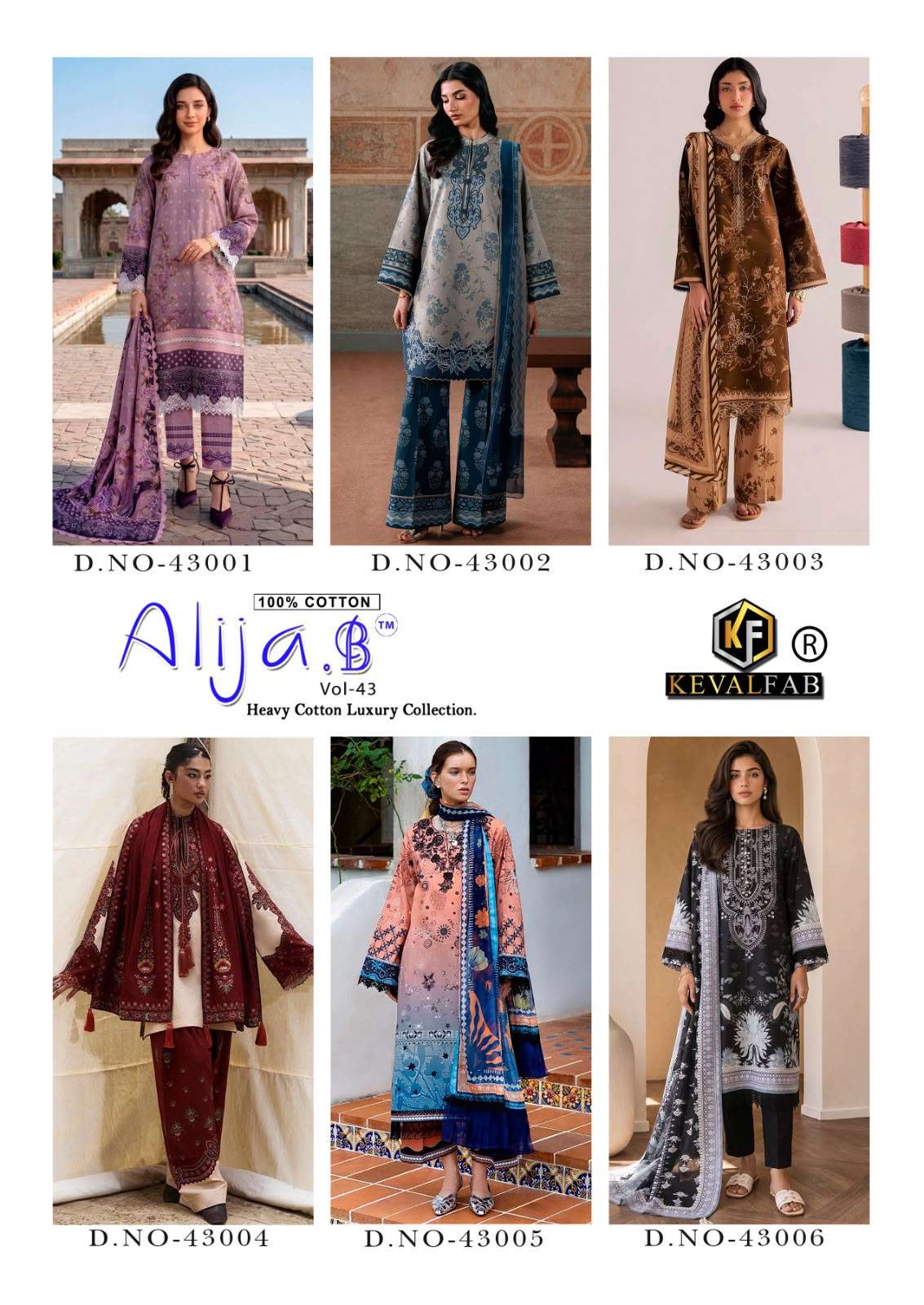 ALIJA .B VOL - 43 OPEN PICS BY KEVAL FAB - 01 - 06