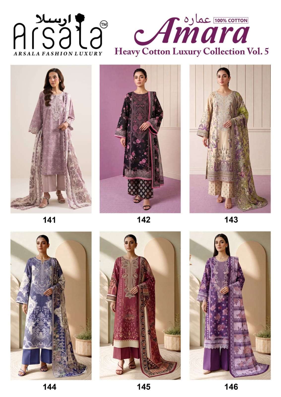 AMARA HEAVY COTTON LUXURY COLLECTION VOL - 05 BY ARSALA - 01 - 06