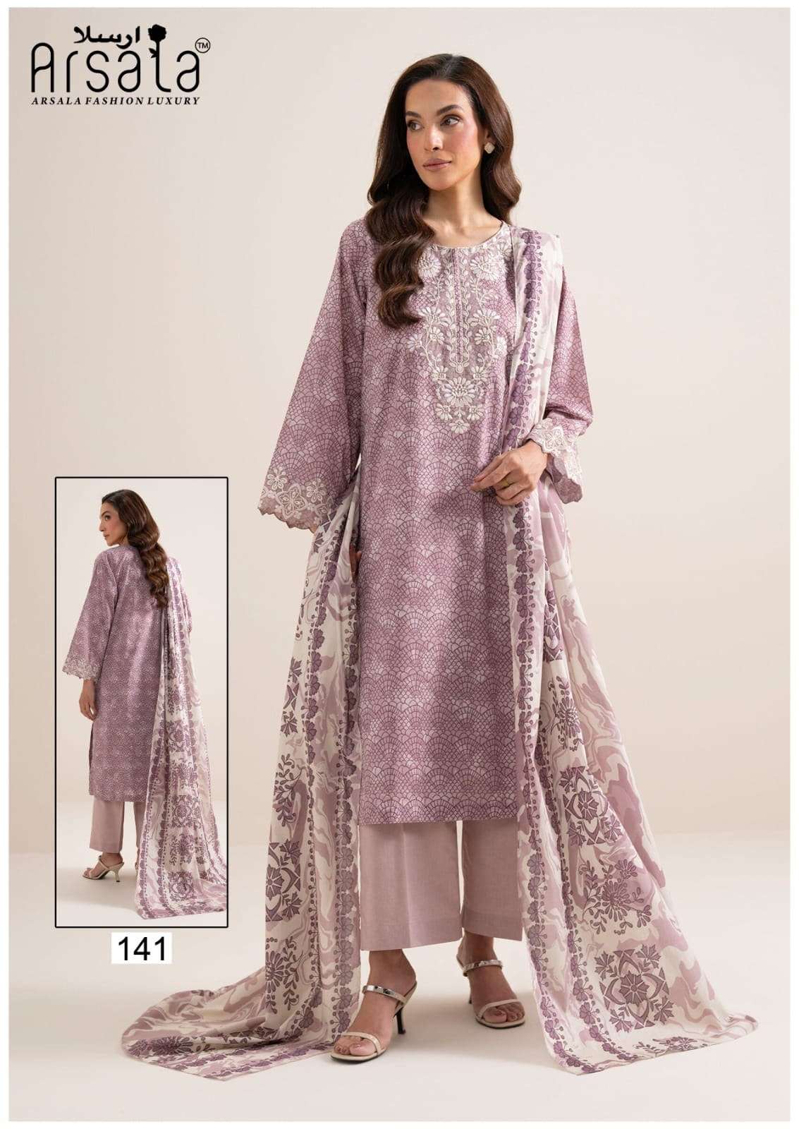 AMARA HEAVY COTTON LUXURY COLLECTION VOL - 05 BY ARSALA - 01