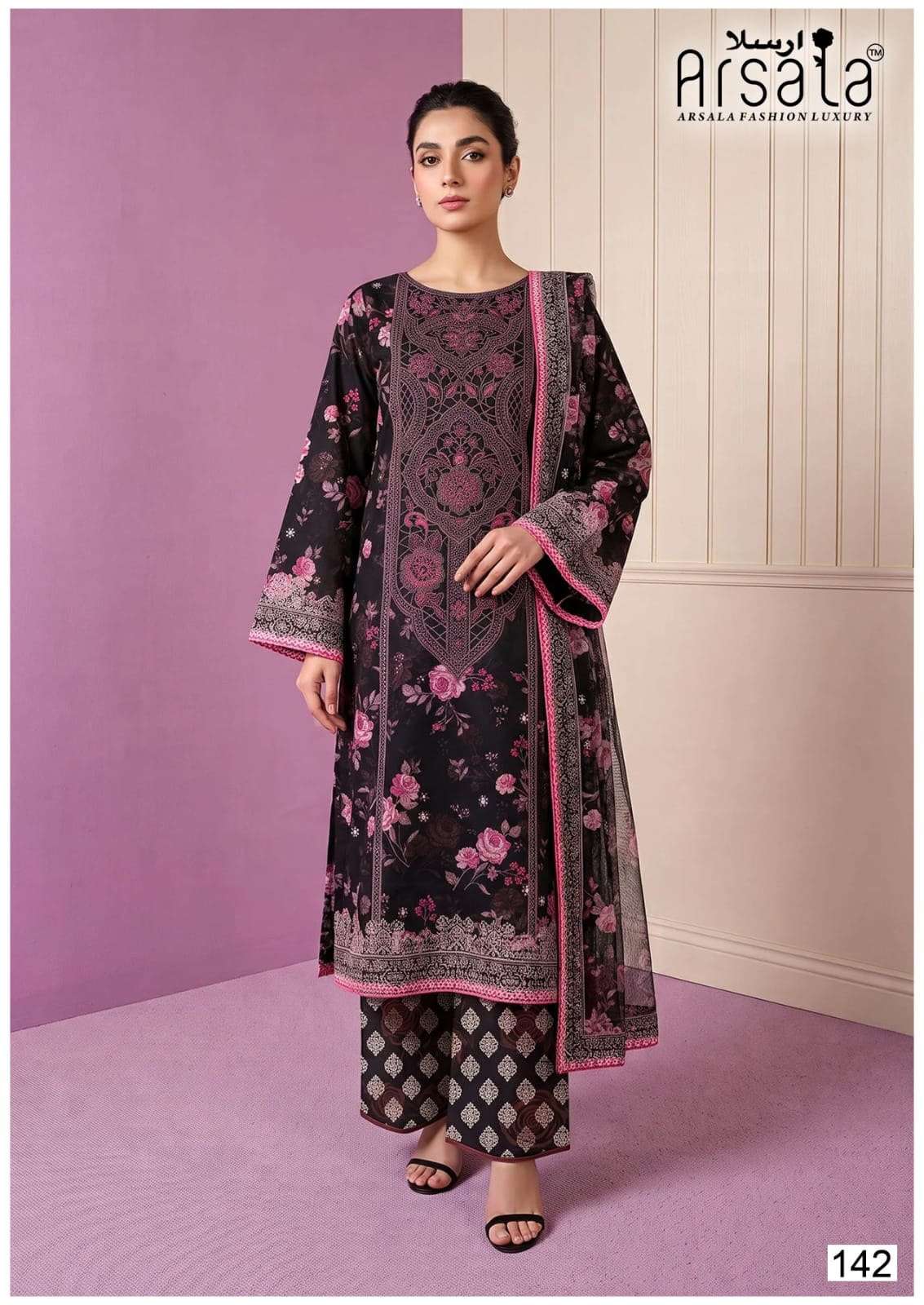 AMARA HEAVY COTTON LUXURY COLLECTION VOL - 05 BY ARSALA - 02