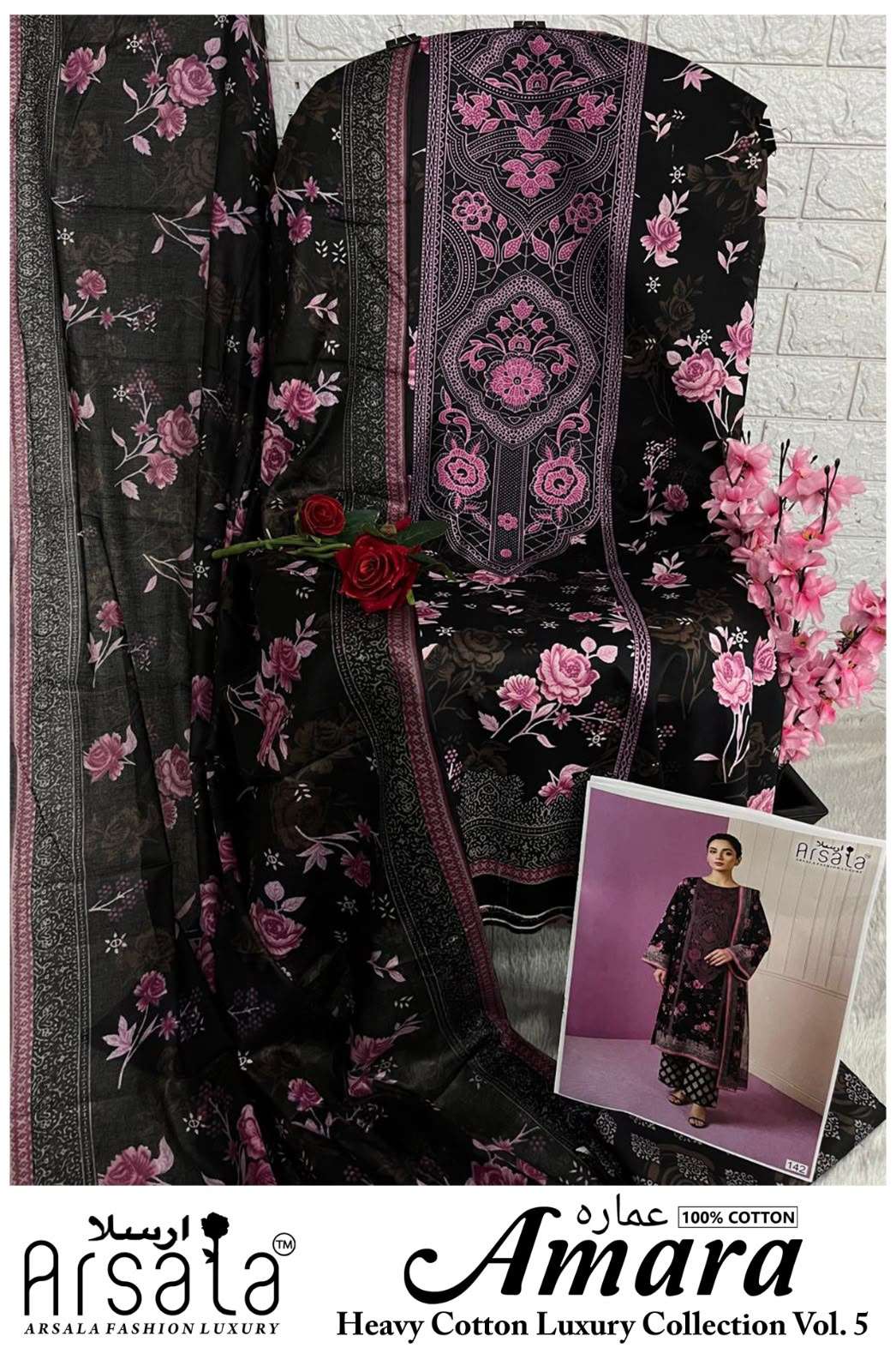 AMARA HEAVY COTTON LUXURY COLLECTION VOL - 05 BY ARSALA - 08