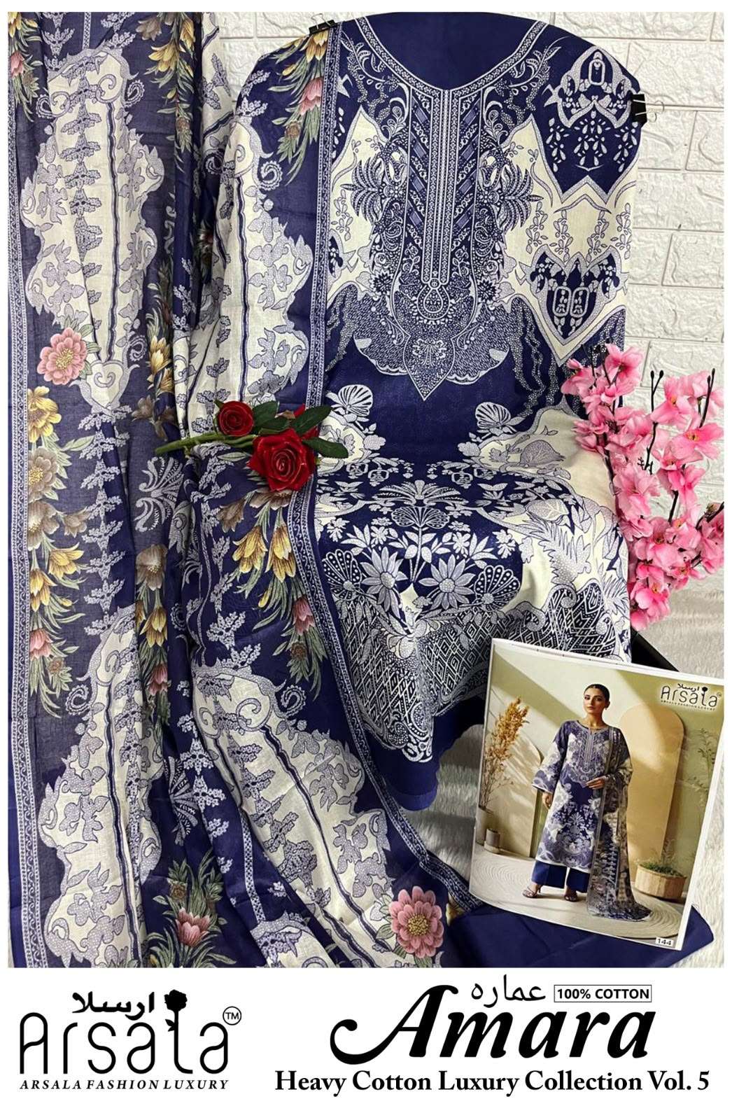 AMARA HEAVY COTTON LUXURY COLLECTION VOL - 05 BY ARSALA - 10