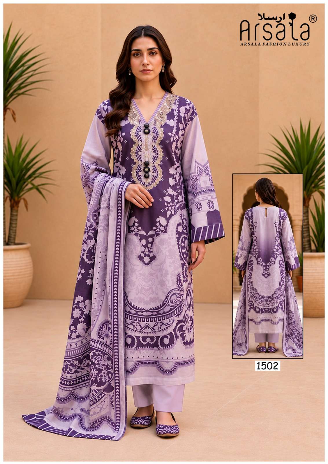 AMIRA HEAVY COTTON LUXURY COLLECTION VOL - 15 BY ARSALA FASHION - 02