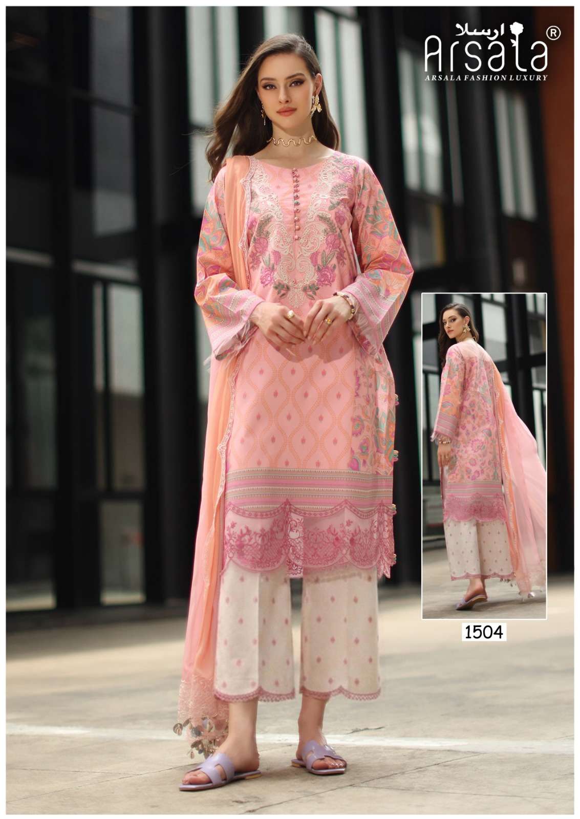 AMIRA HEAVY COTTON LUXURY COLLECTION VOL - 15 BY ARSALA FASHION - 04