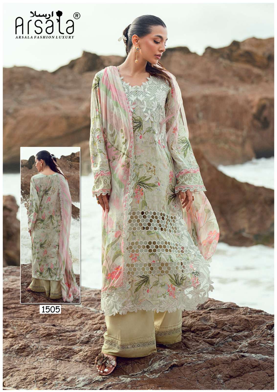AMIRA HEAVY COTTON LUXURY COLLECTION VOL - 15 BY ARSALA FASHION - 05
