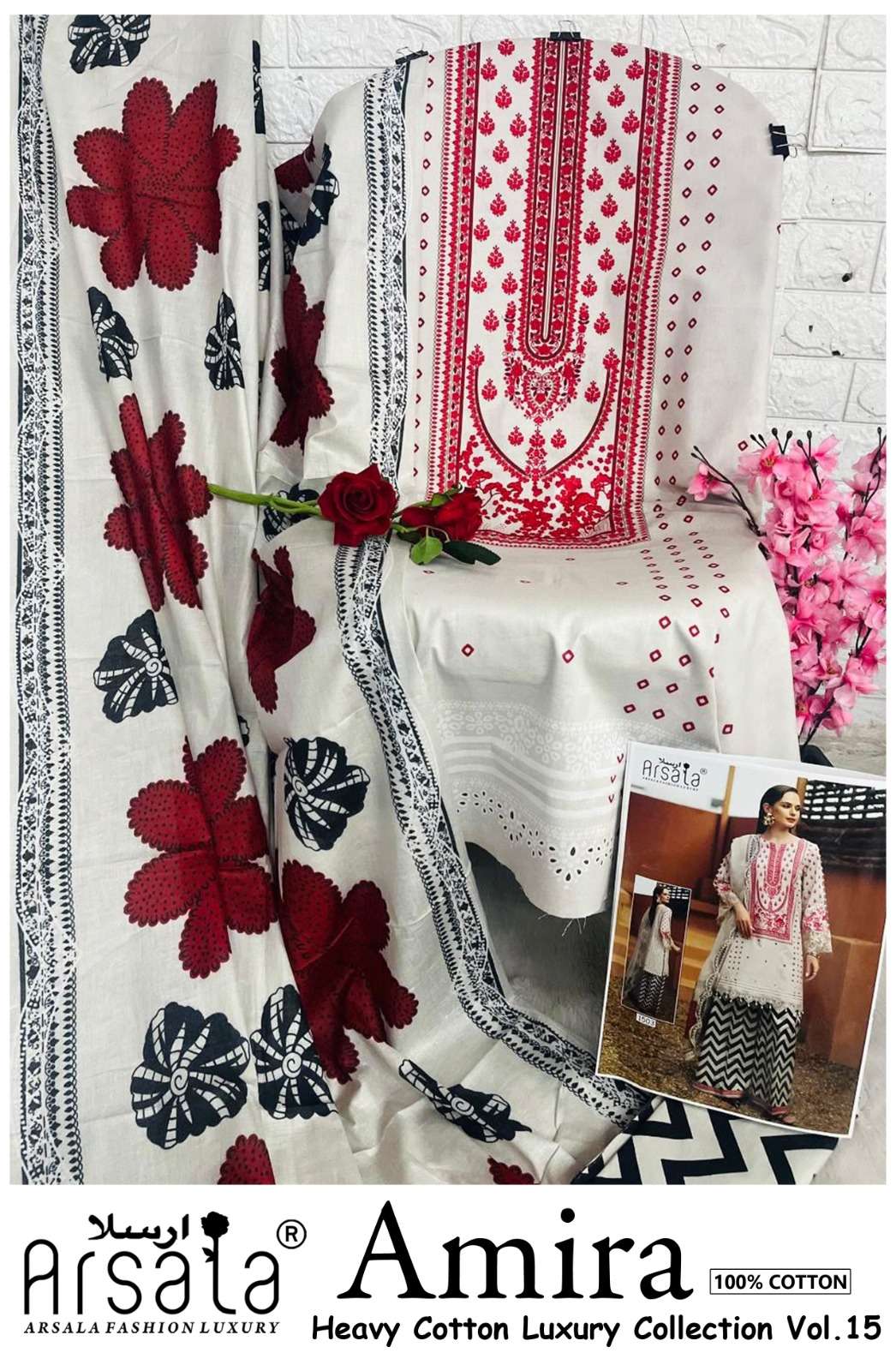 AMIRA HEAVY COTTON LUXURY COLLECTION VOL - 15 BY ARSALA FASHION - 07