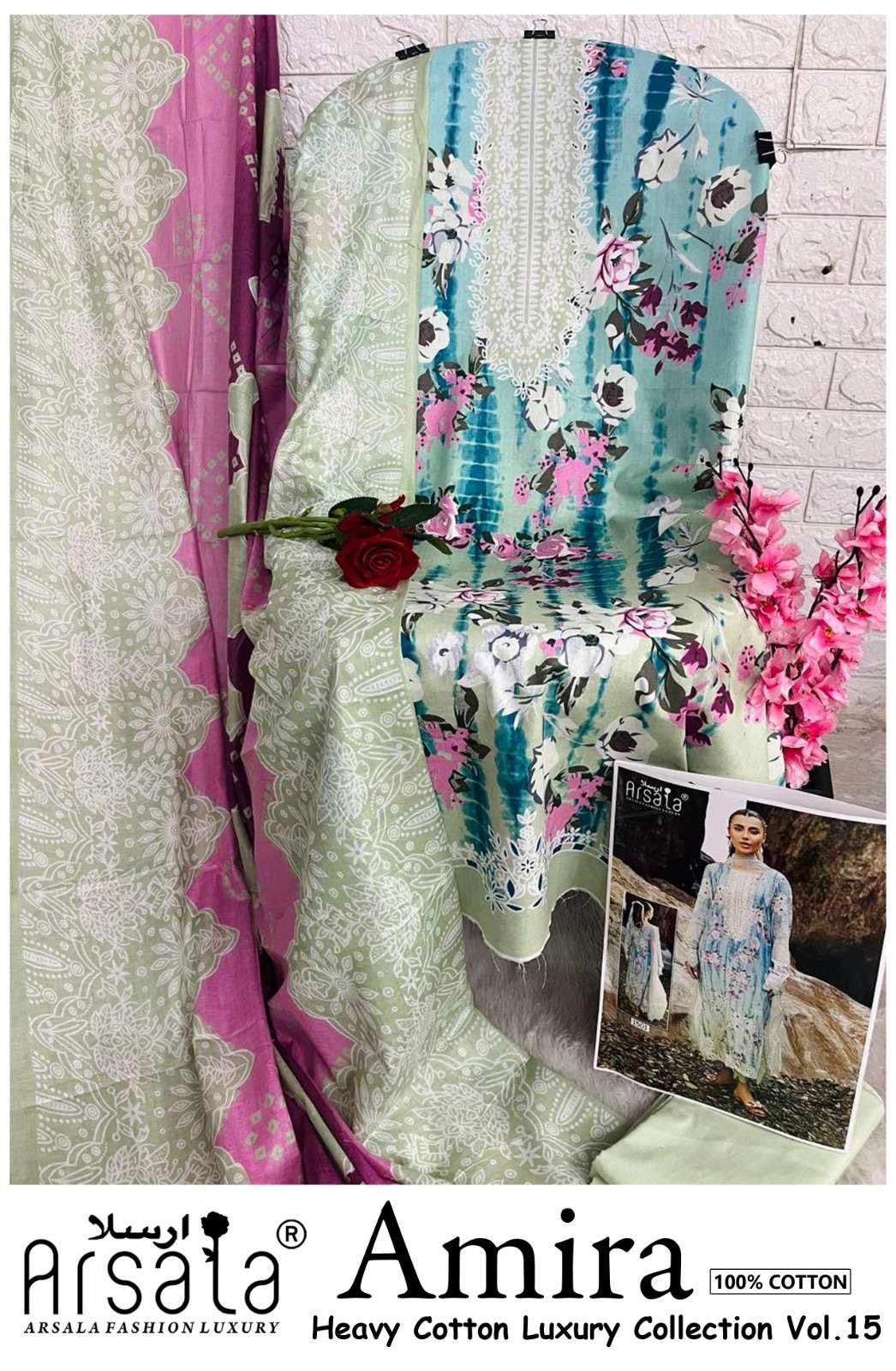 AMIRA HEAVY COTTON LUXURY COLLECTION VOL - 15 BY ARSALA FASHION - 08