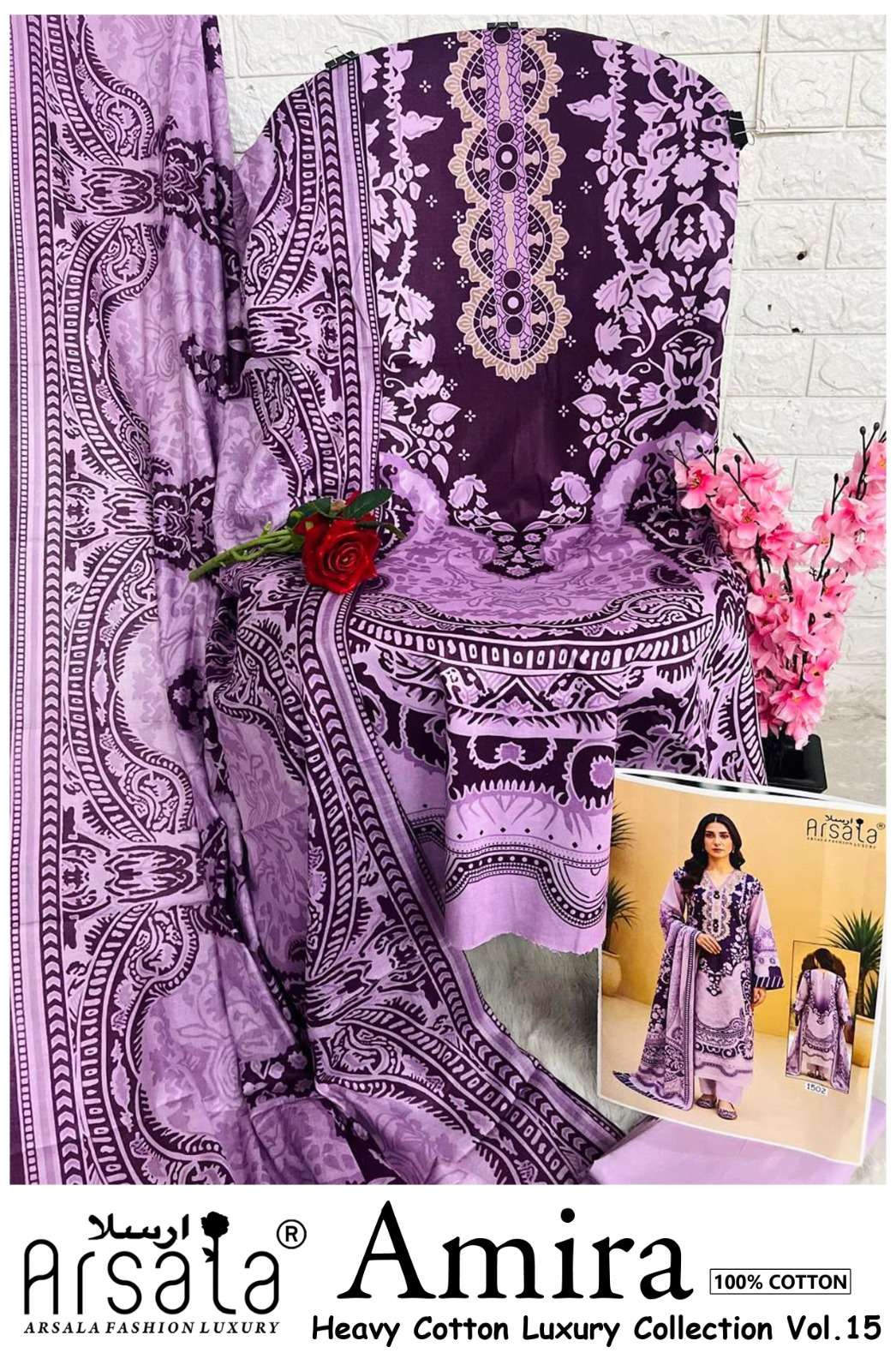 AMIRA HEAVY COTTON LUXURY COLLECTION VOL - 15 BY ARSALA FASHION - 10