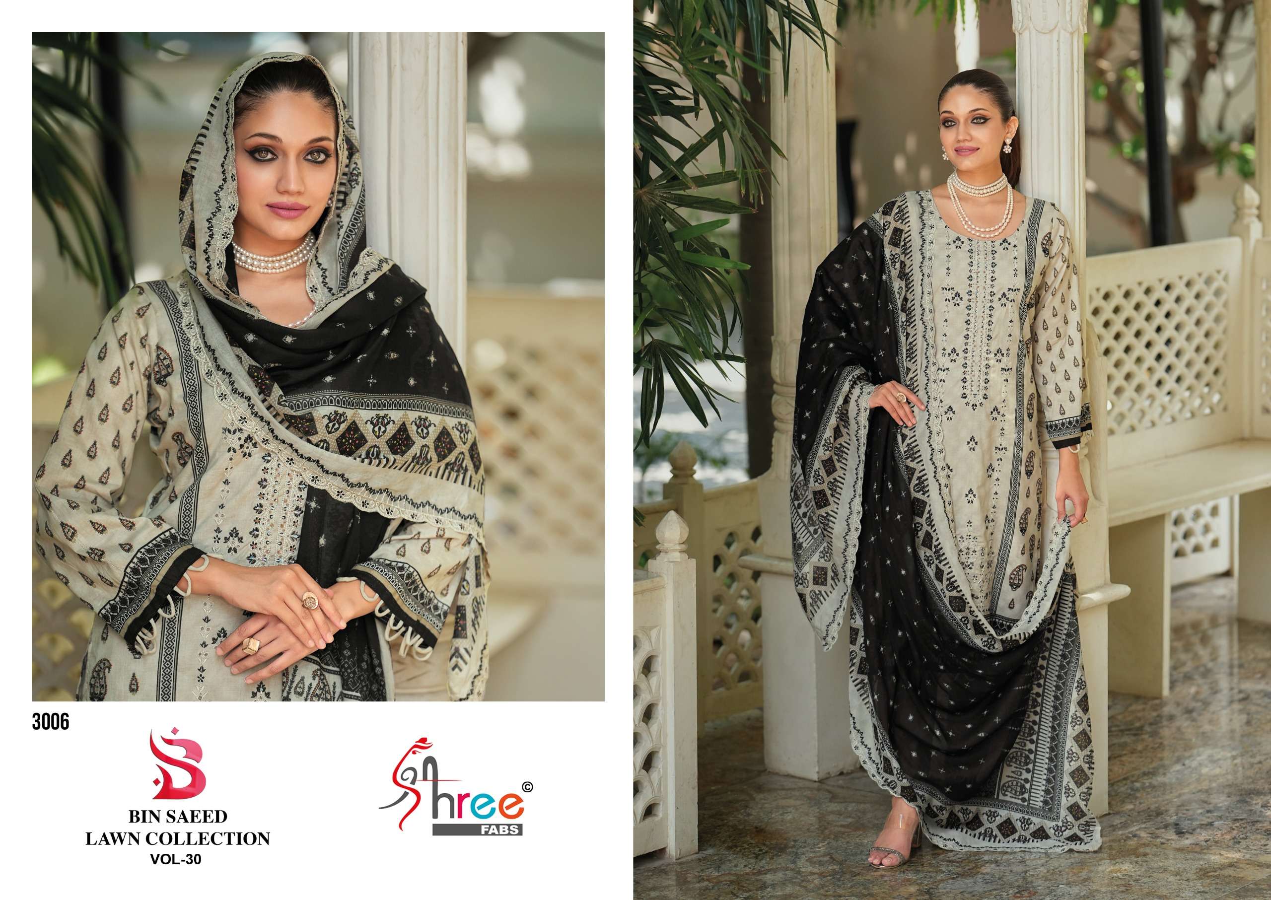 BIN SAEED LAWN COLLECTION VOL - 30 BY SHREE FABS - 06