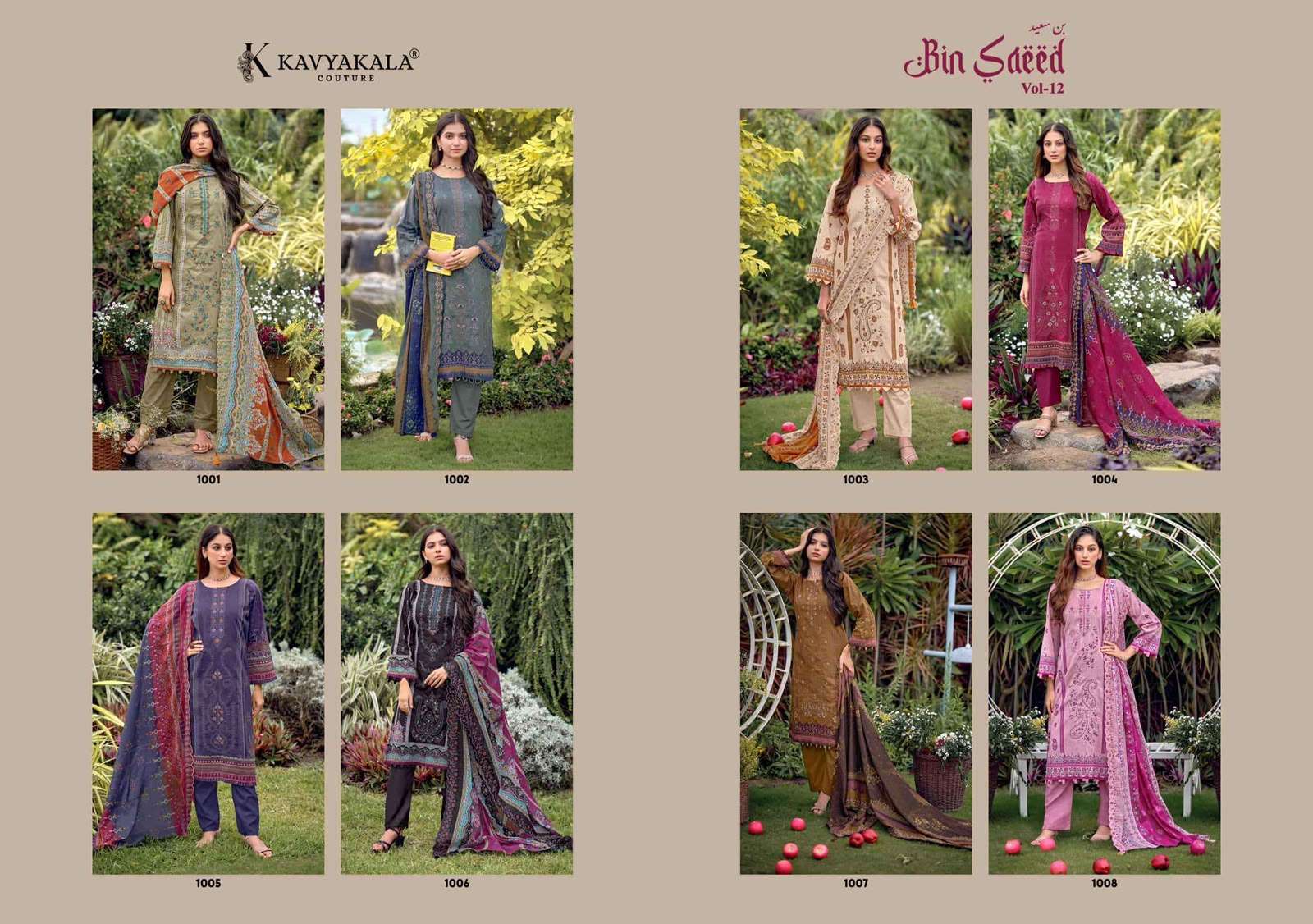 BIN SAEED VOL - 12 BY KAVYA‎‎‎KALA COUTURE - 01 - 08