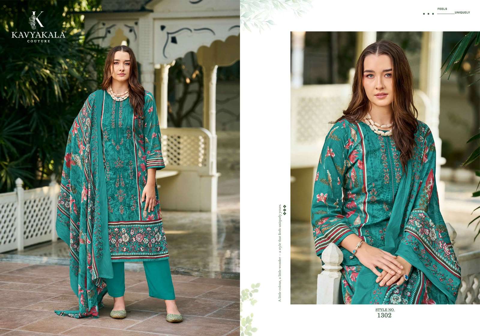 BIN SAEED VOL - 13‎  ‎BY KAVYA‎‎KALA - 02