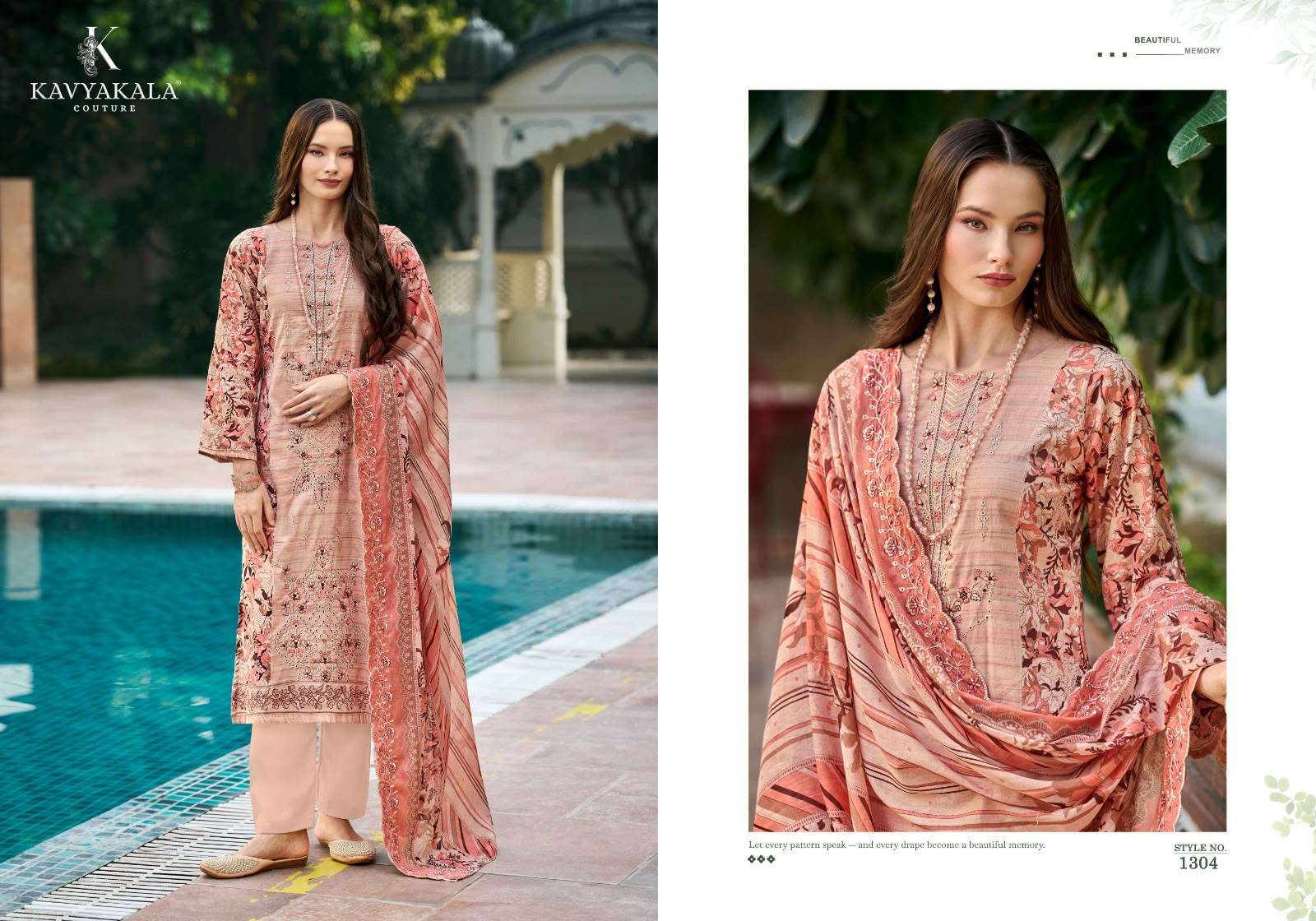 BIN SAEED VOL - 13‎  ‎BY KAVYA‎‎KALA - 04