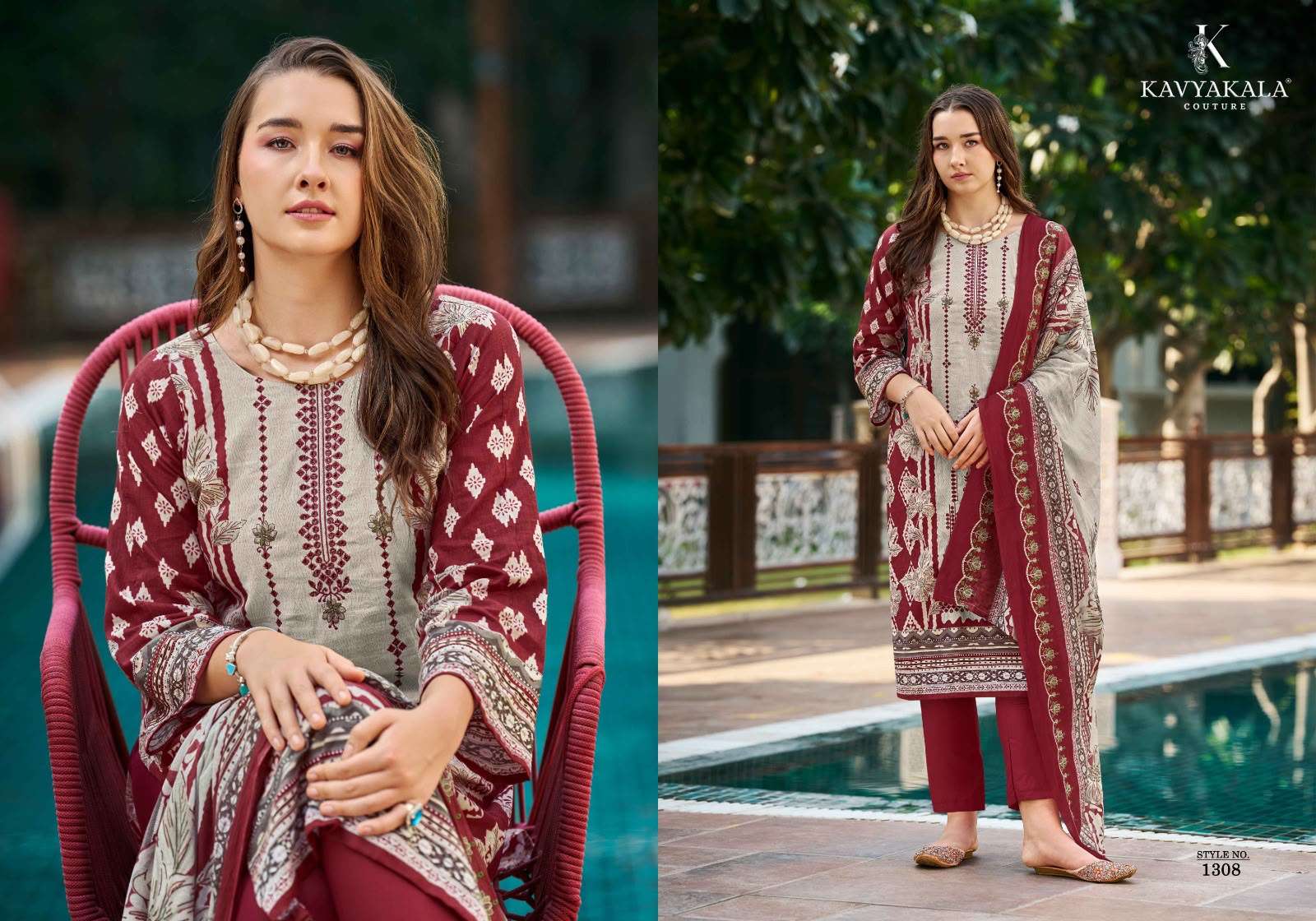 BIN SAEED VOL - 13‎  ‎BY KAVYA‎‎KALA - 08