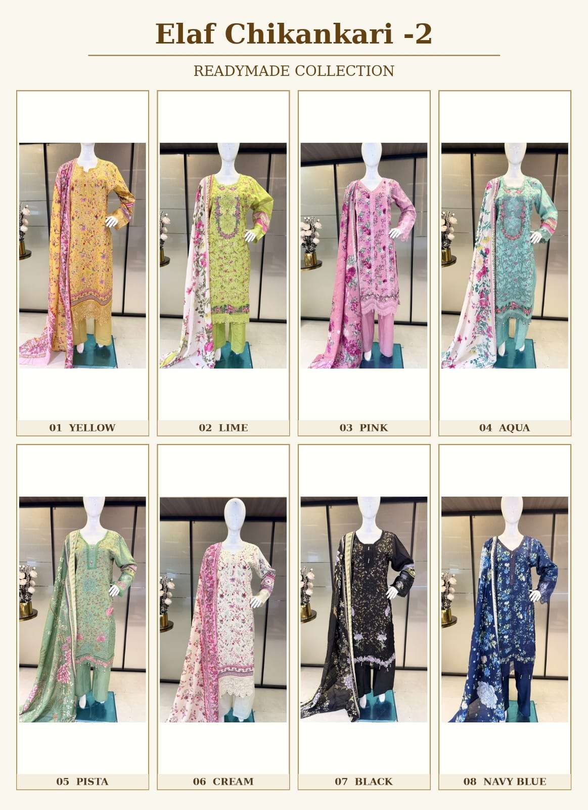 ELAF CHIKANKARI - 02 STITCHED COLLECTION BY DEEPSY SUITS - 01 - 08 A