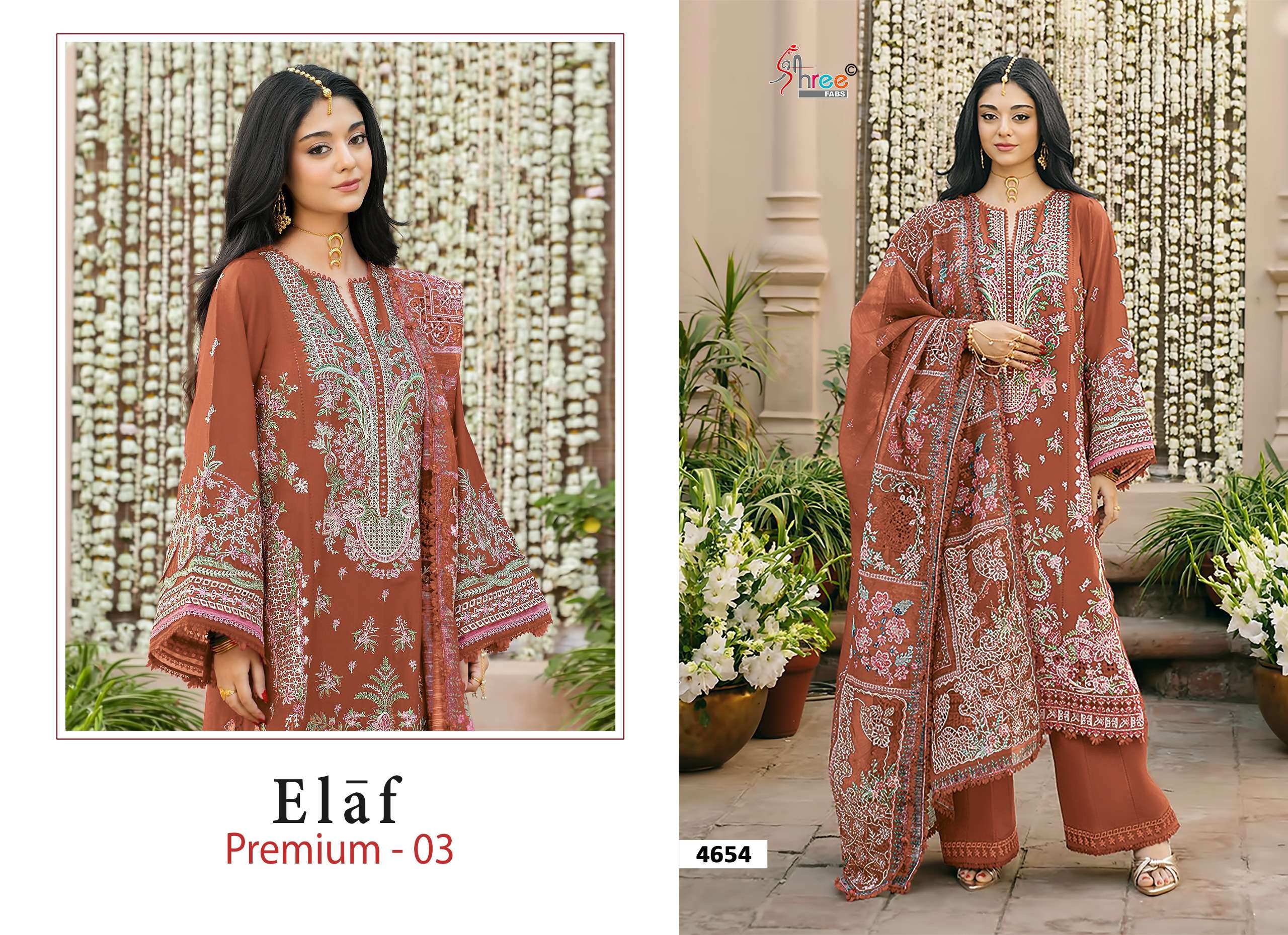 ELAF PREMIUM - 03 BY SHREE FABS - 05
