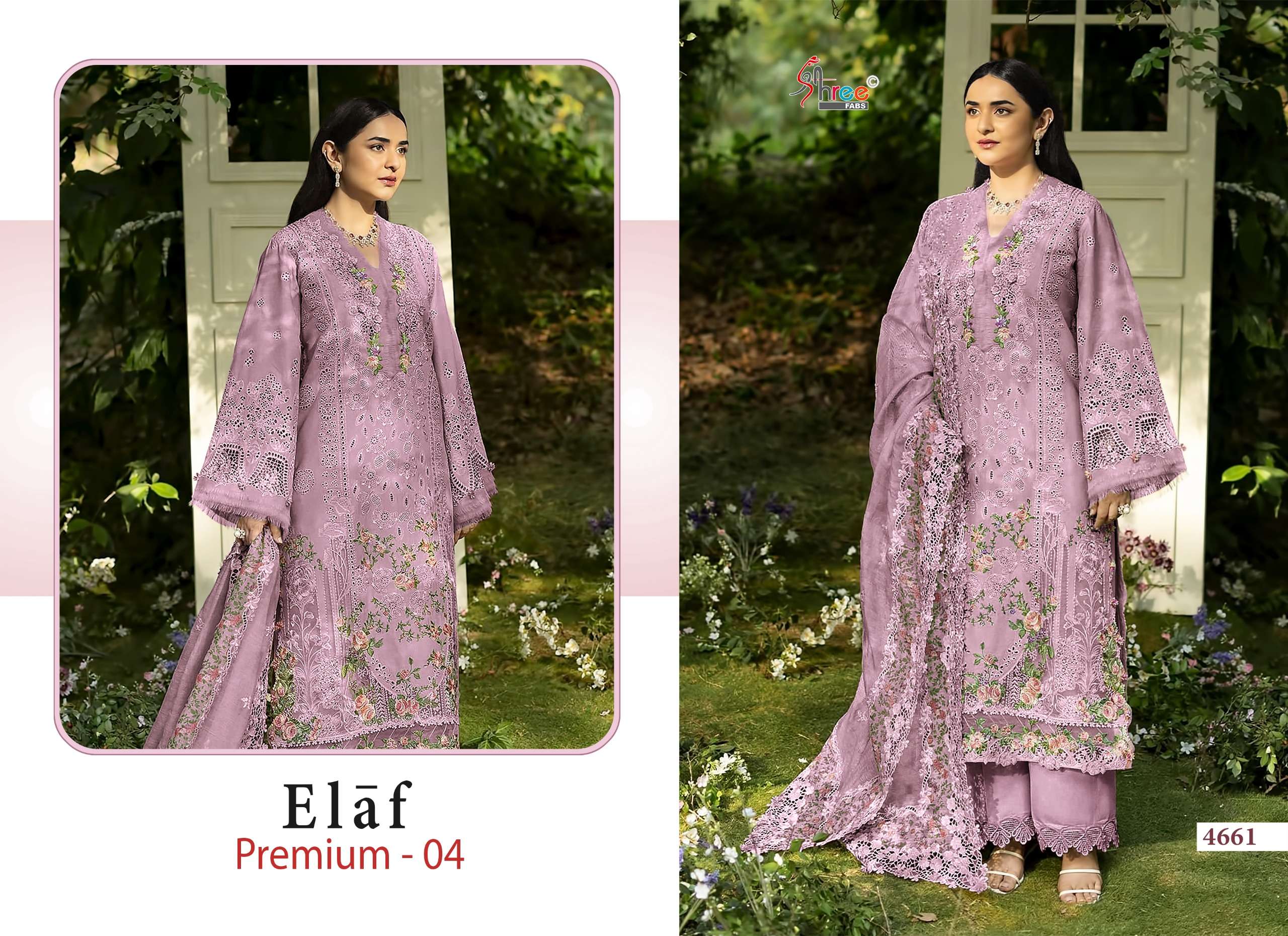 ELAF PREMIUM - 04 BY SHREE FABS - 01
