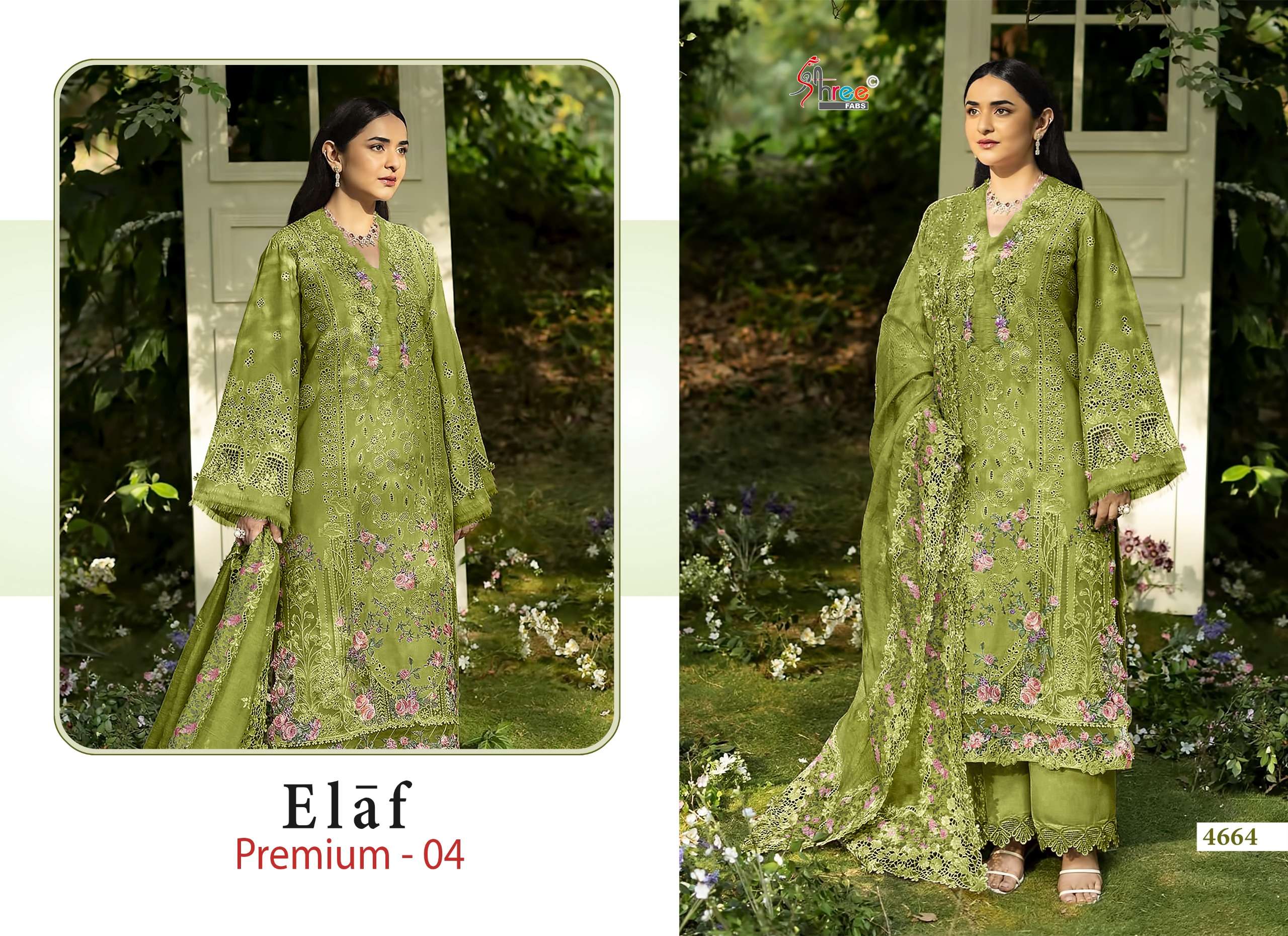 ELAF PREMIUM - 04 BY SHREE FABS - 04