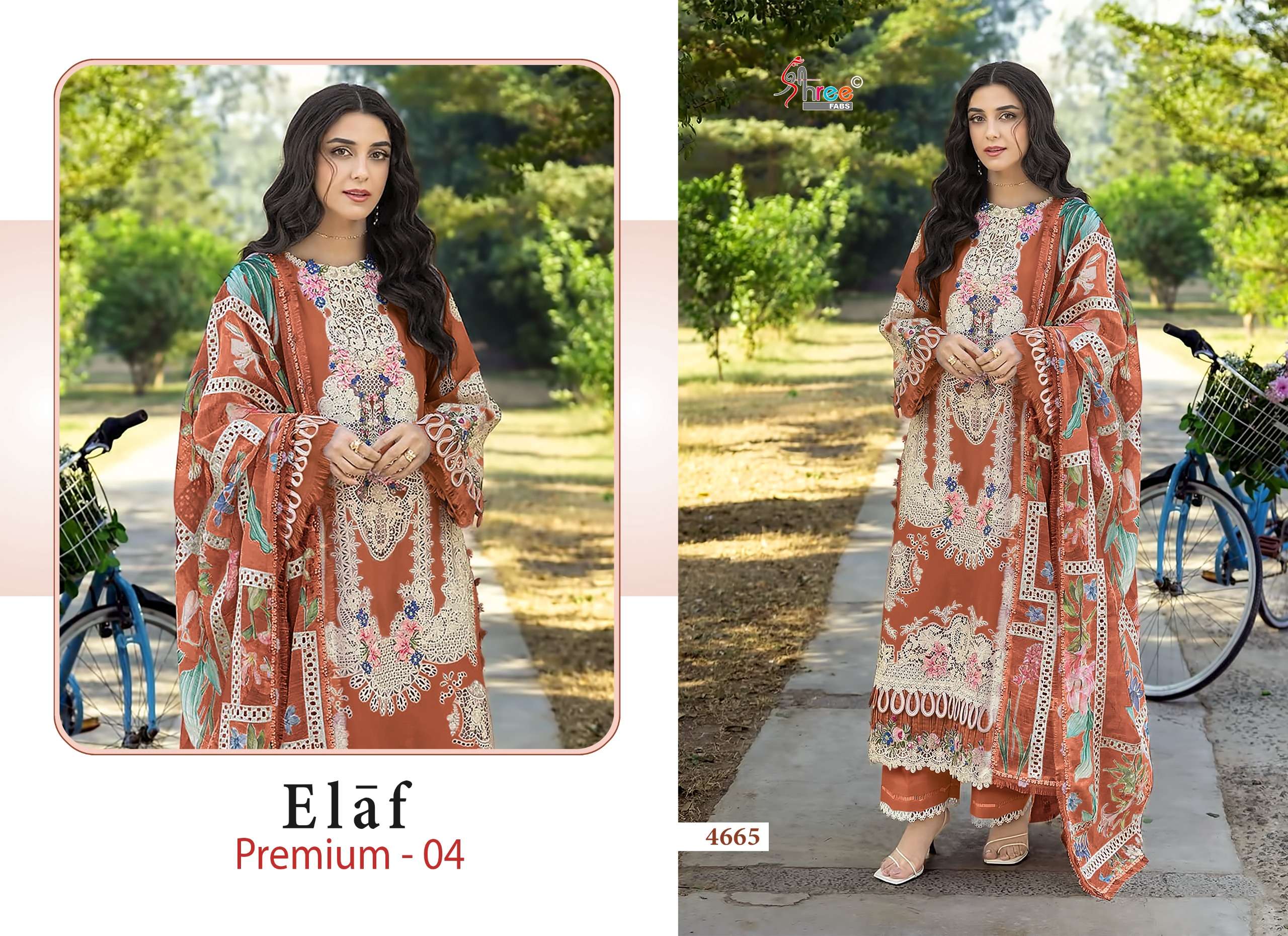 ELAF PREMIUM - 04 BY SHREE FABS - 05