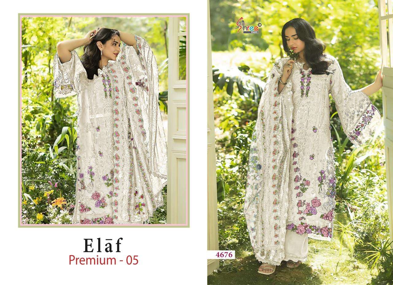 ELAF PREMIUM - 05 BY SHREE FABS - 04