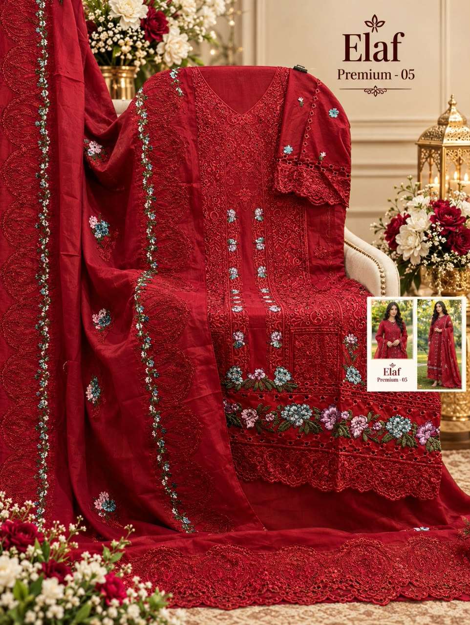 ELAF PREMIUM - 05 BY SHREE FABS - 08