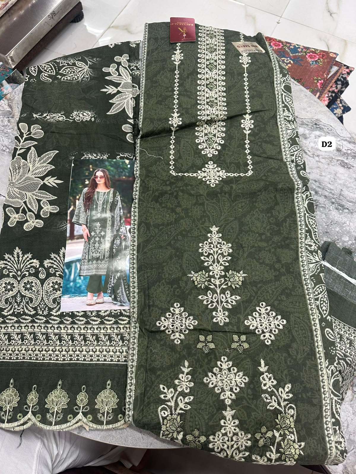 Falah Premium Cotton Colleciton Code - 50200 By Falah Designer Suits - 01 - 08
