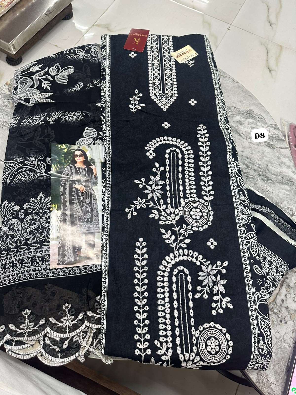 Falah Premium Cotton Colleciton Code - 50200 By Falah Designer Suits - 07