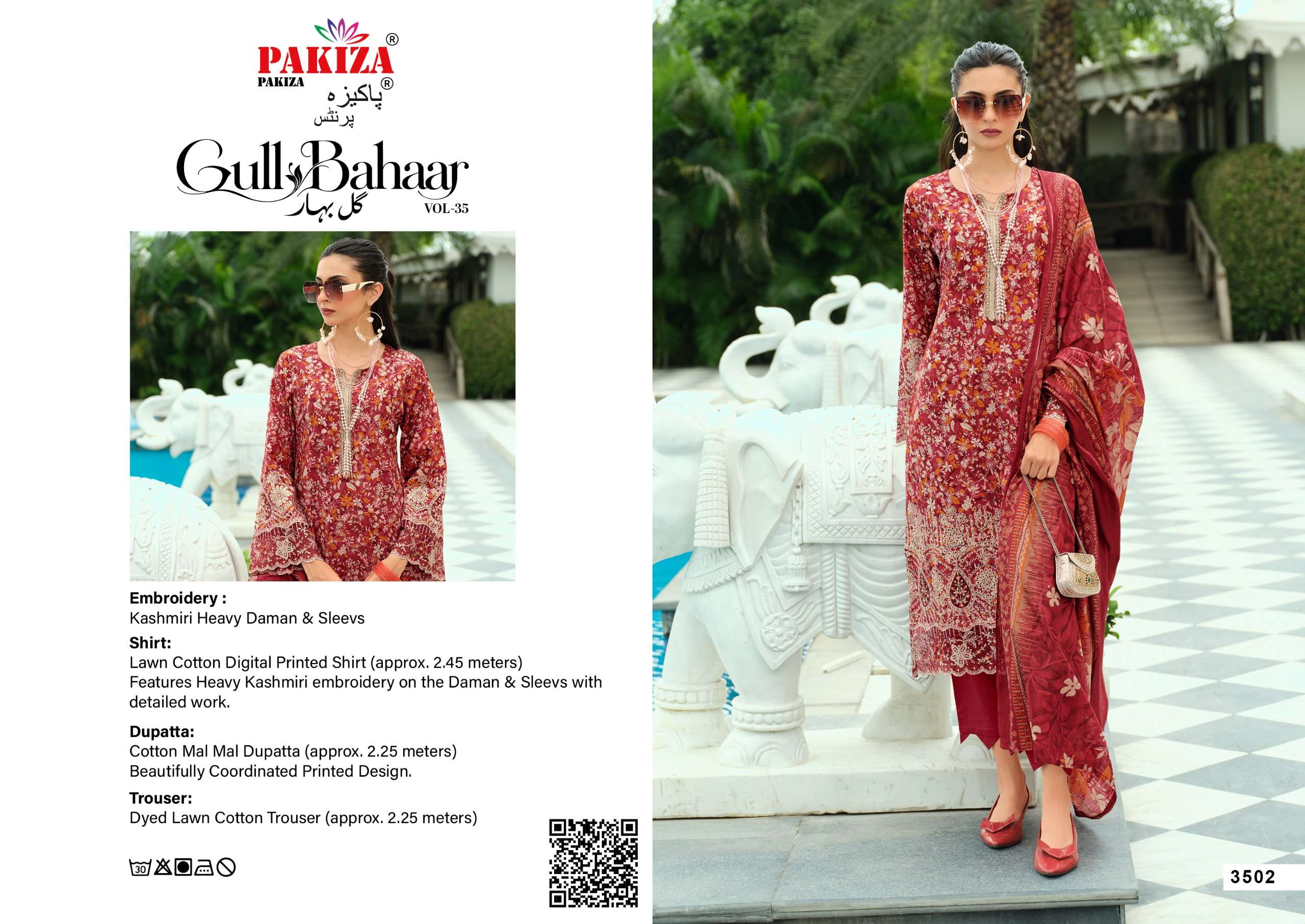 GULL BAHAAR VOL - 35 BY PAKIZA PRINTS - 02