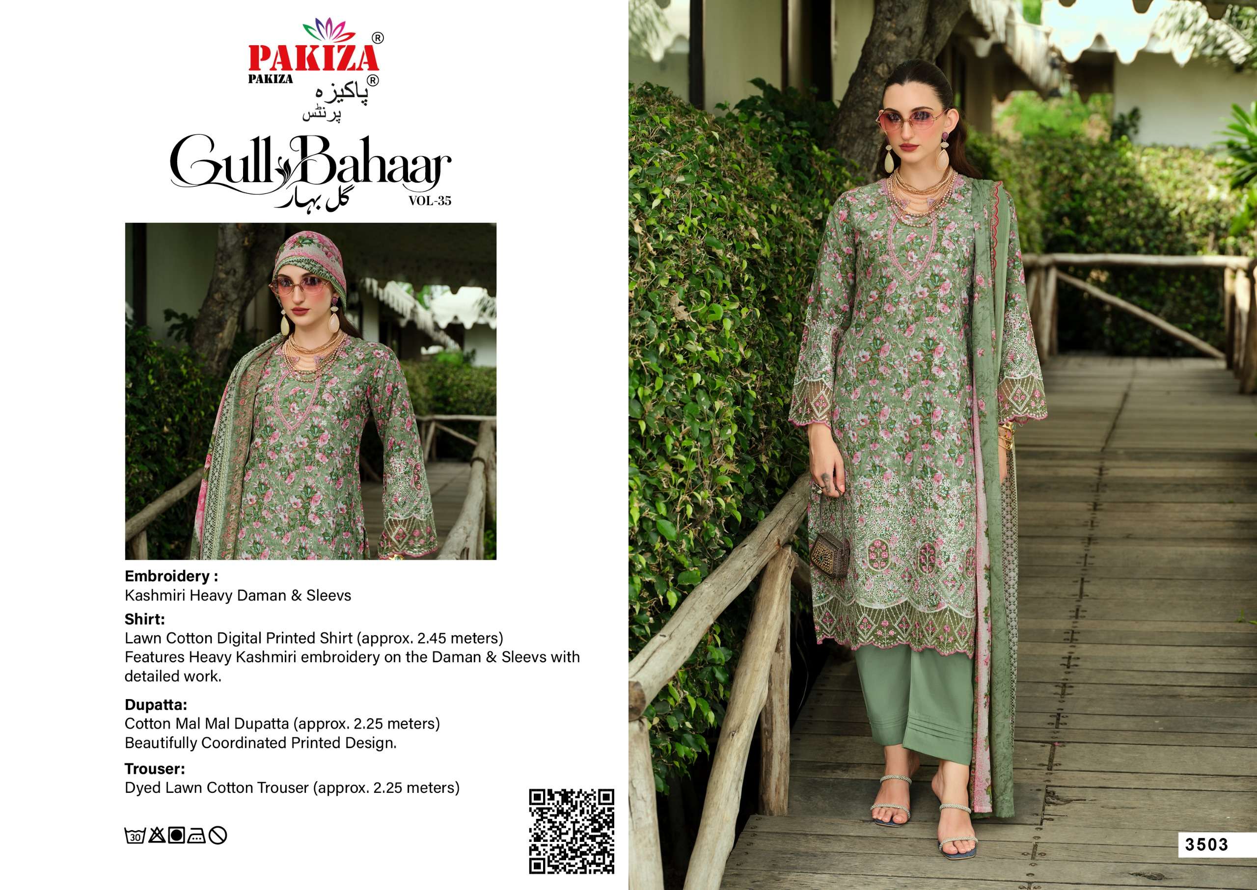 GULL BAHAAR VOL - 35 BY PAKIZA PRINTS - 03
