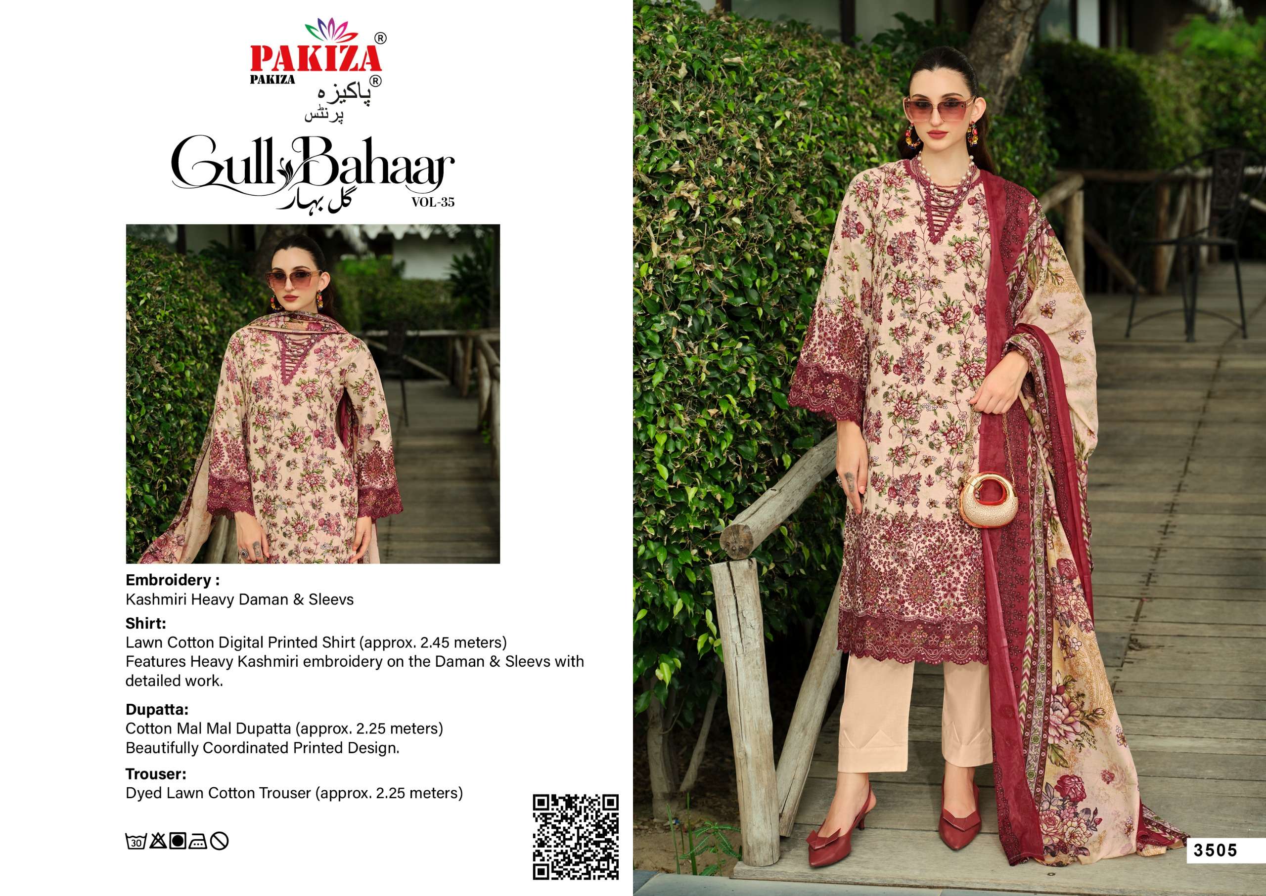 GULL BAHAAR VOL - 35 BY PAKIZA PRINTS - 05