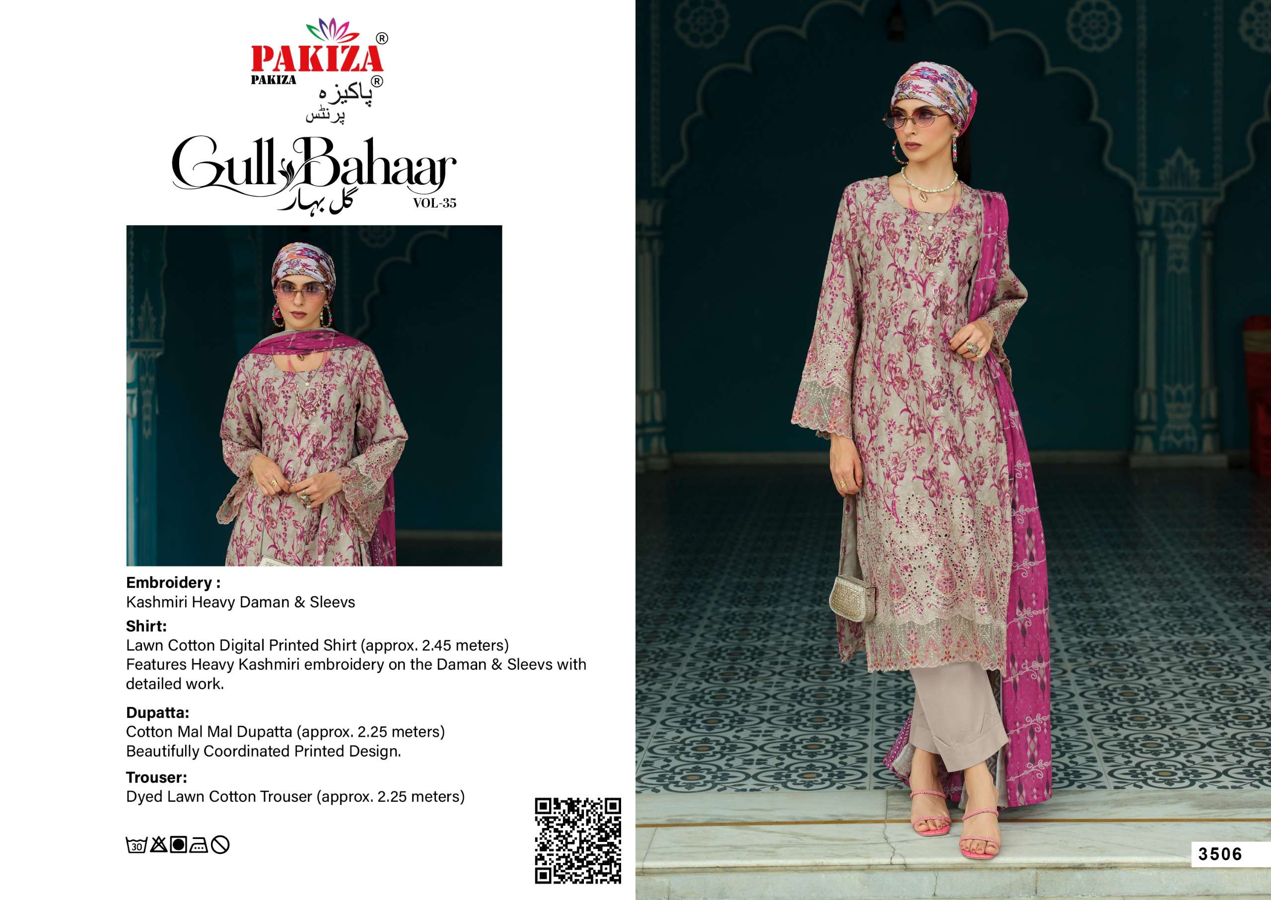 GULL BAHAAR VOL - 35 BY PAKIZA PRINTS - 06