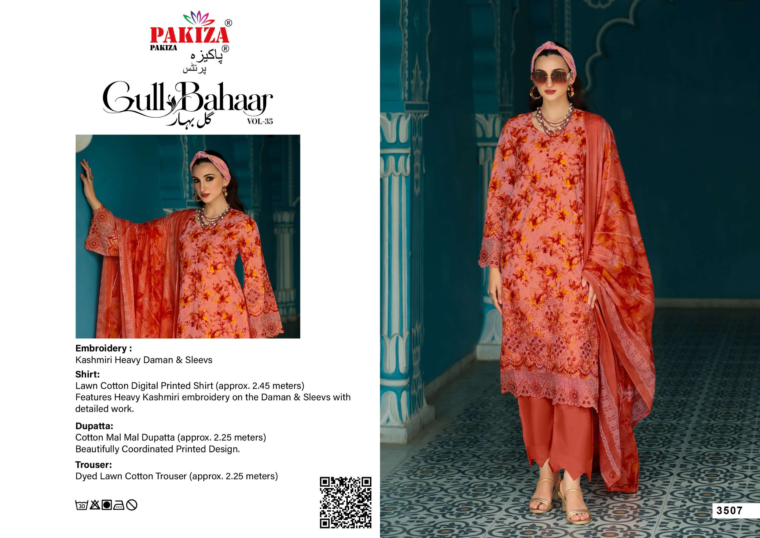 GULL BAHAAR VOL - 35 BY PAKIZA PRINTS - 07