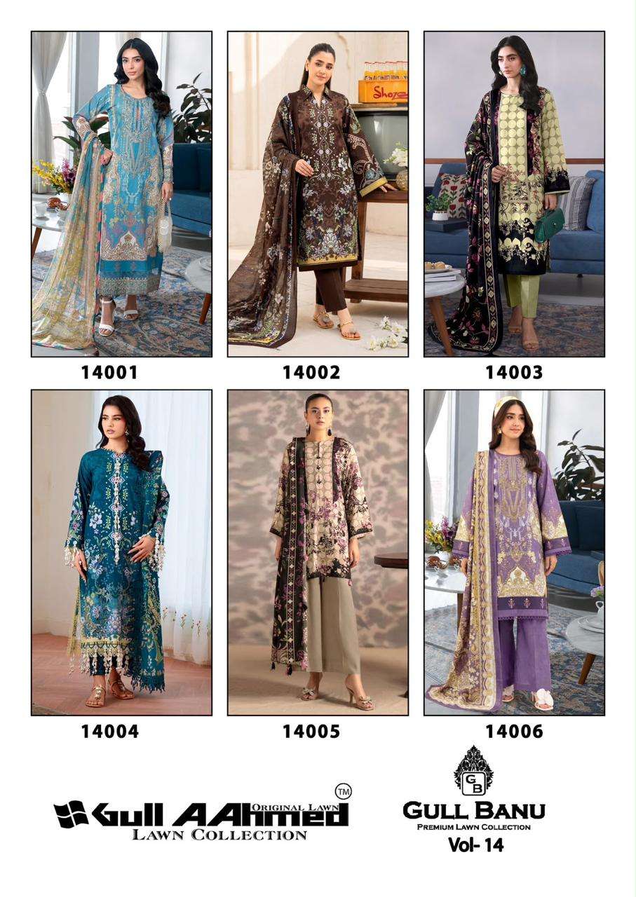 GULLBANU VOL - 14 BY GULLAAHMED - 01 - 06