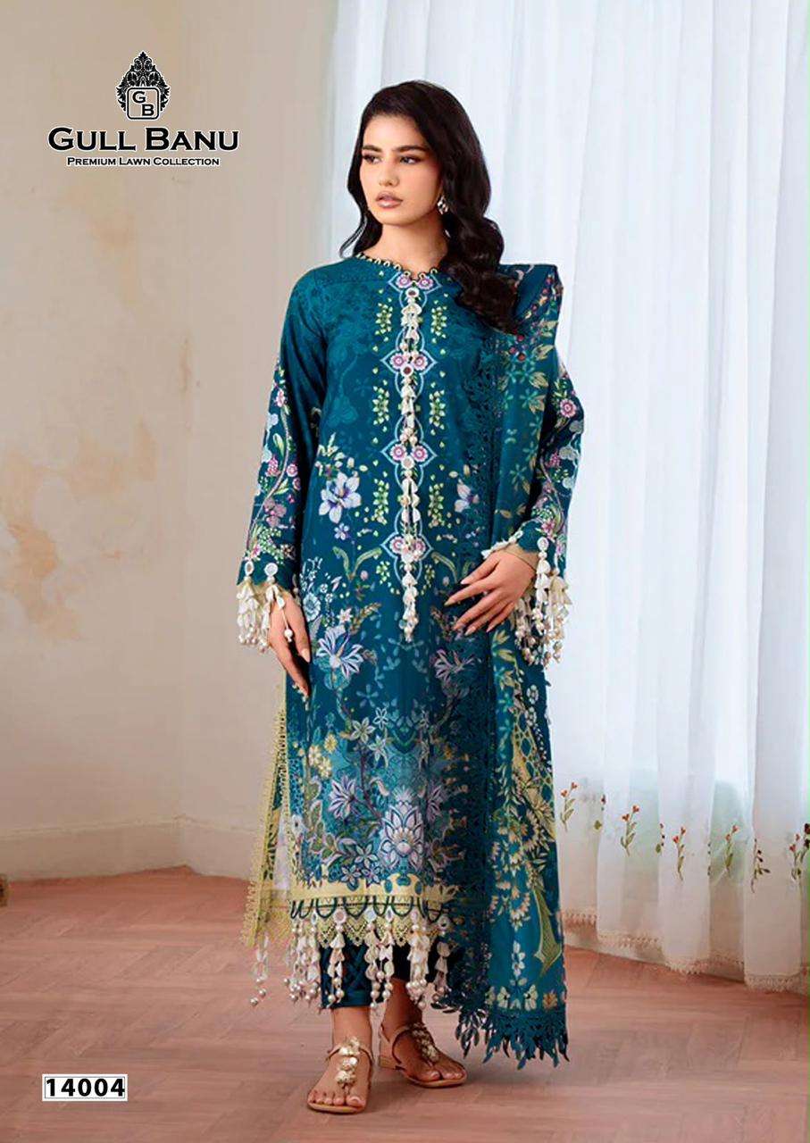 GULLBANU VOL - 14 BY GULLAAHMED - 04