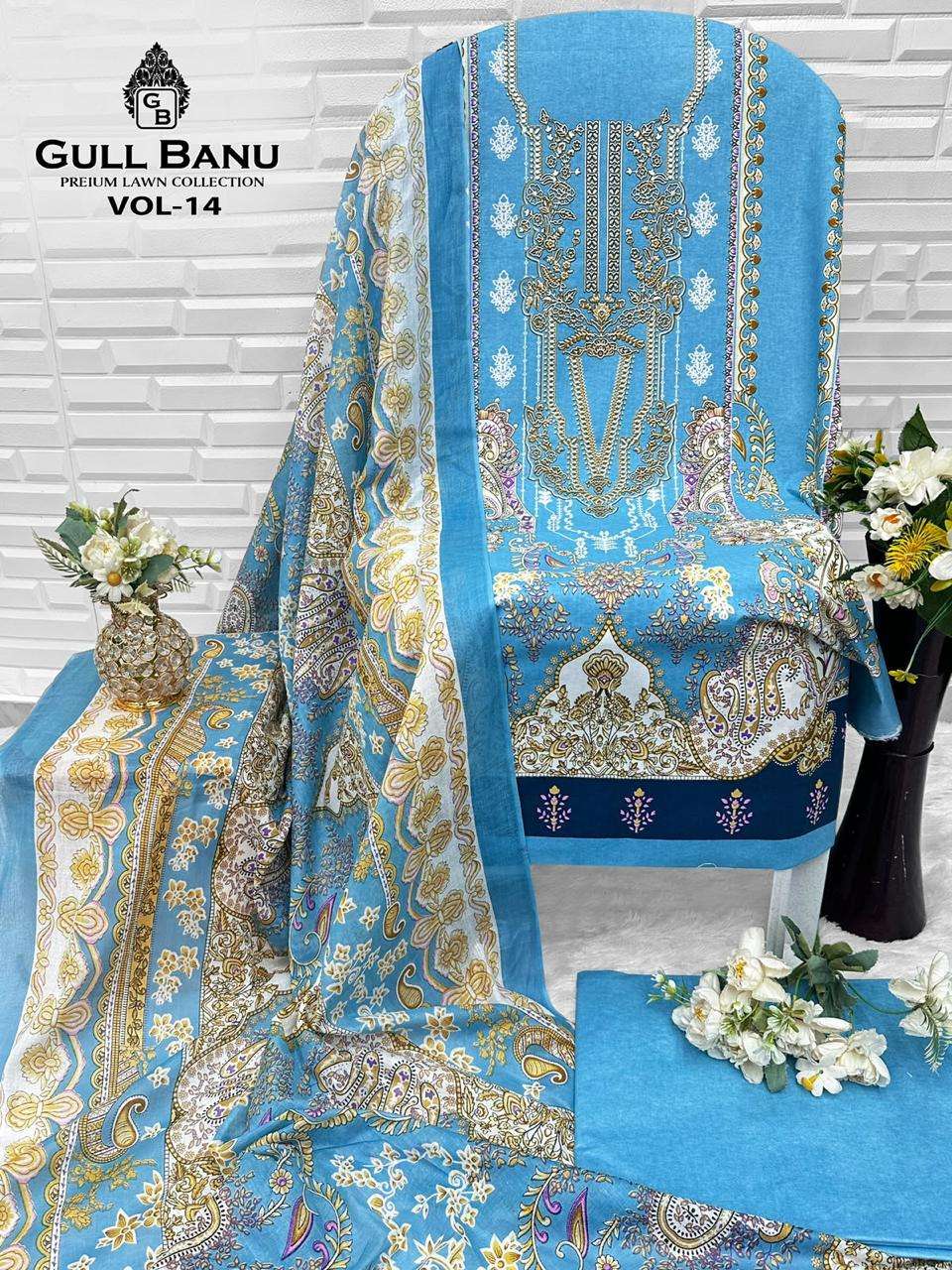 GULLBANU VOL - 14 BY GULLAAHMED - 07