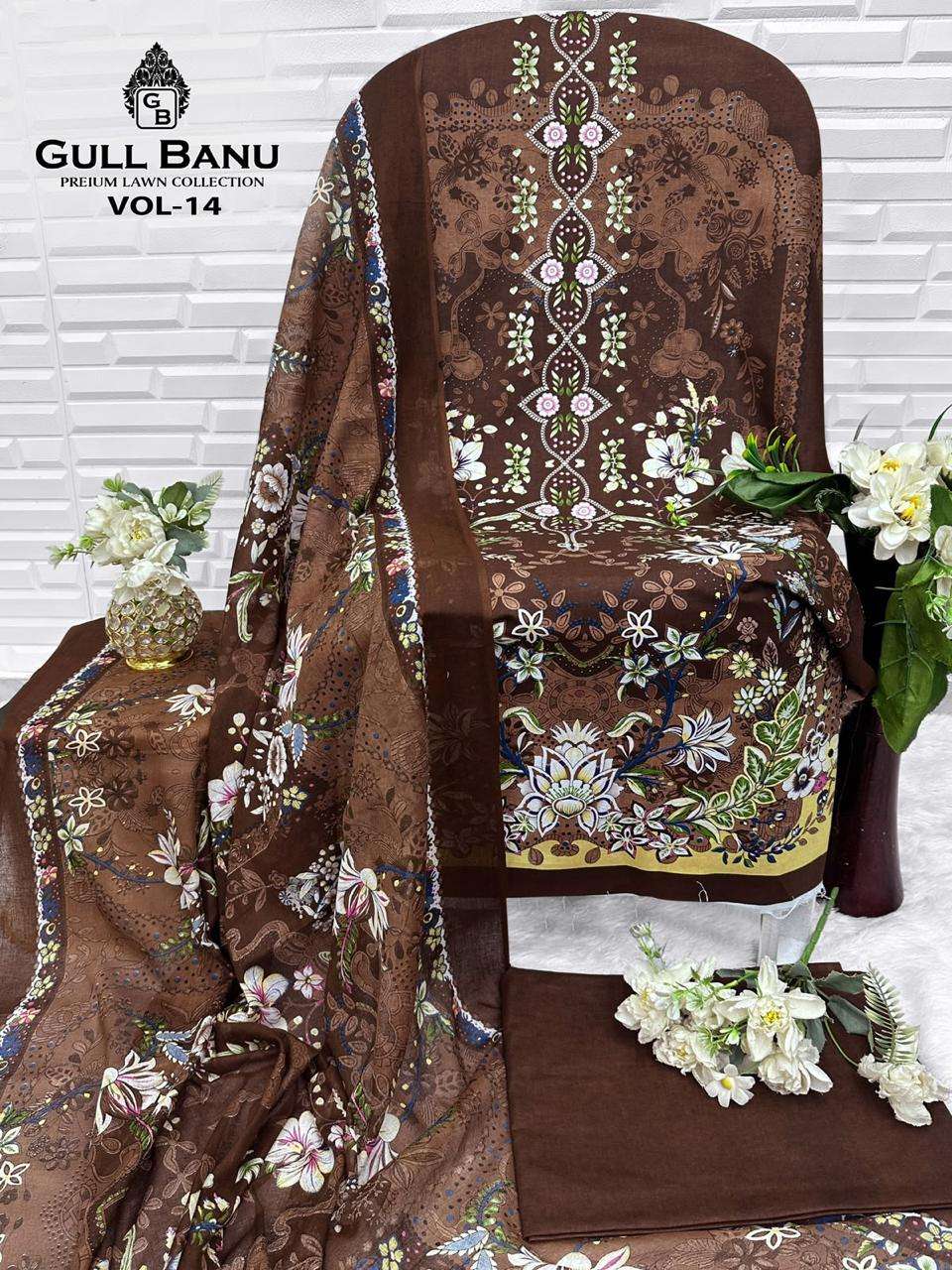 GULLBANU VOL - 14 BY GULLAAHMED - 08