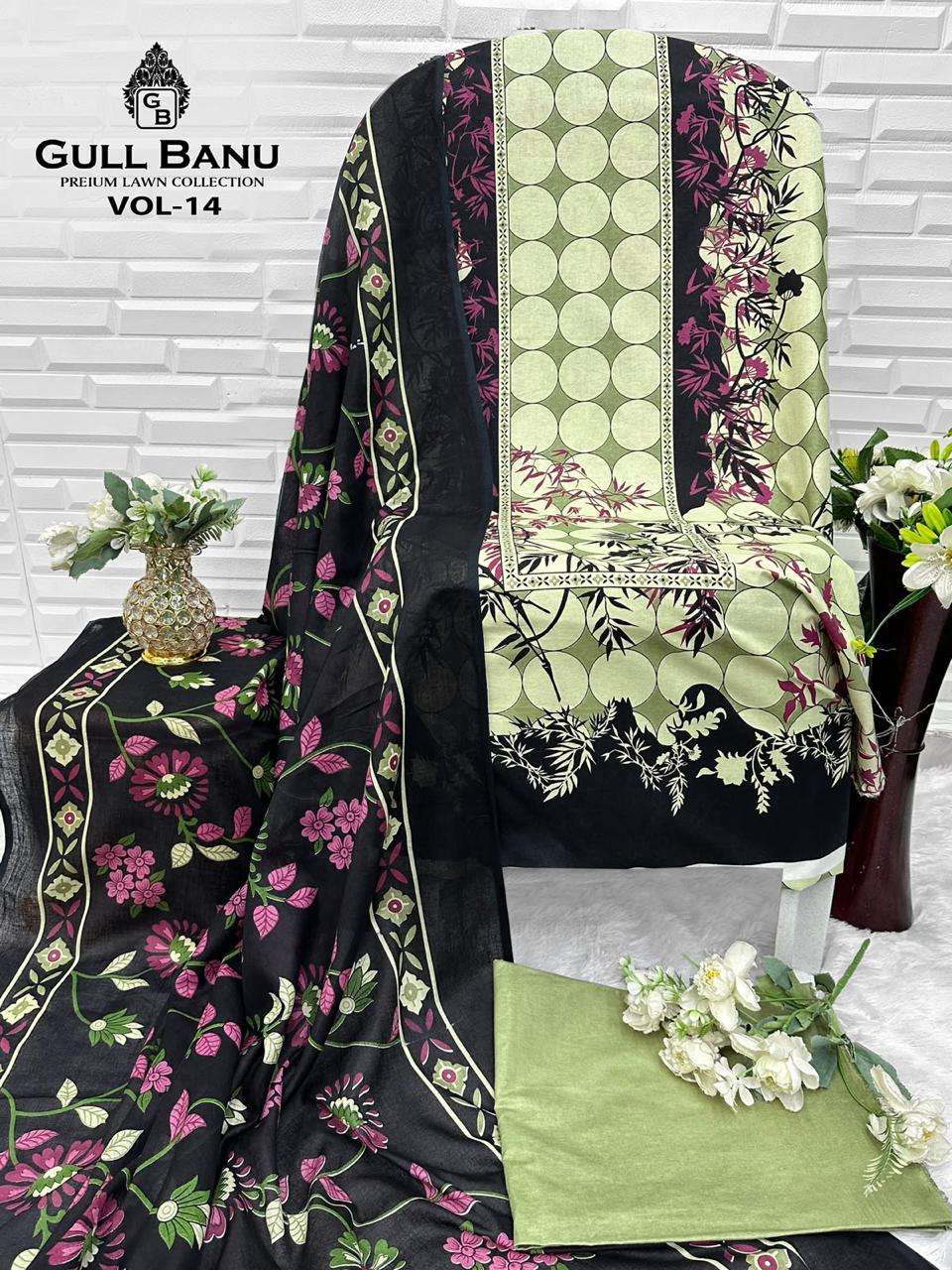 GULLBANU VOL - 14 BY GULLAAHMED - 09