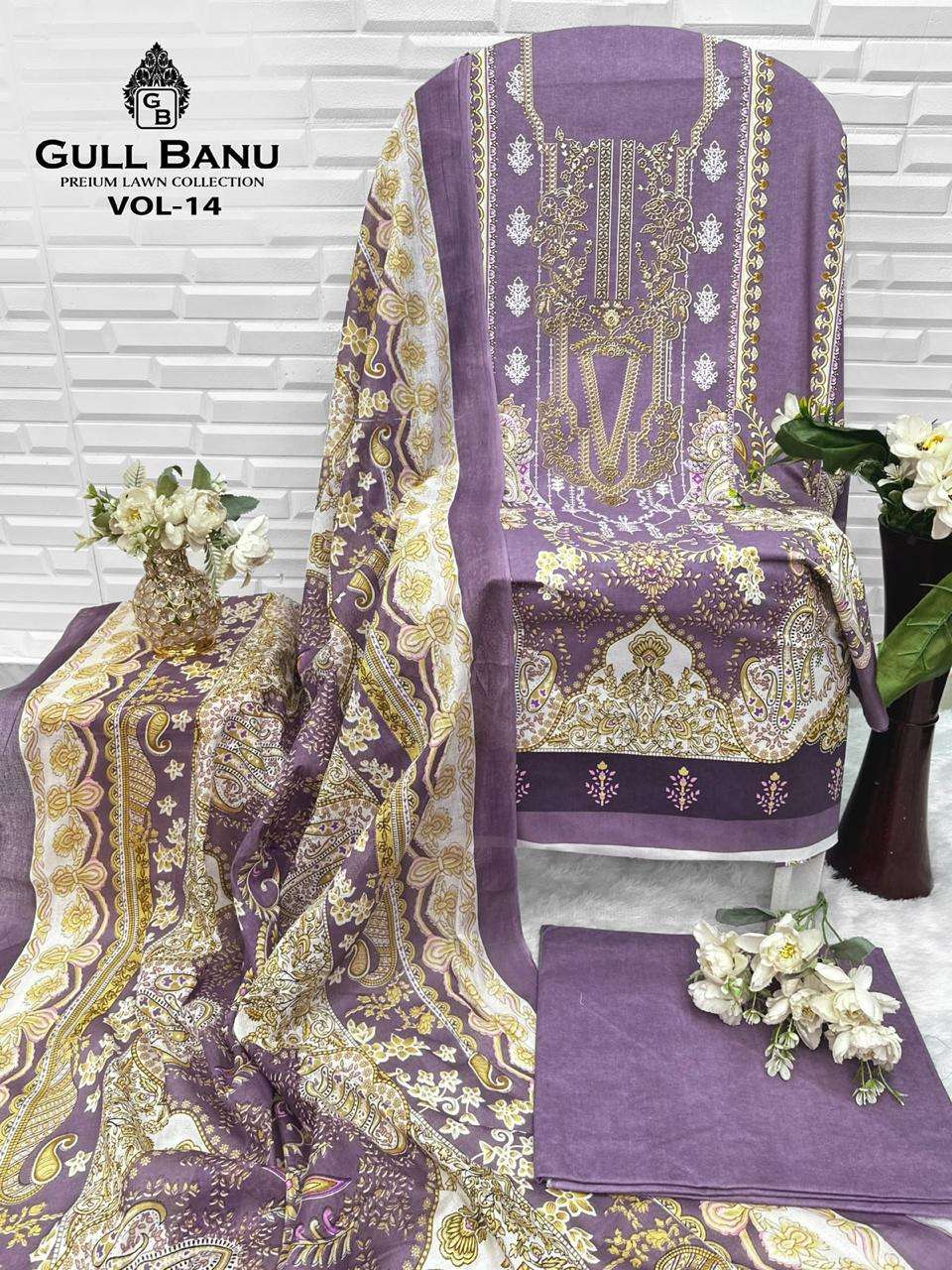 GULLBANU VOL - 14 BY GULLAAHMED - 12