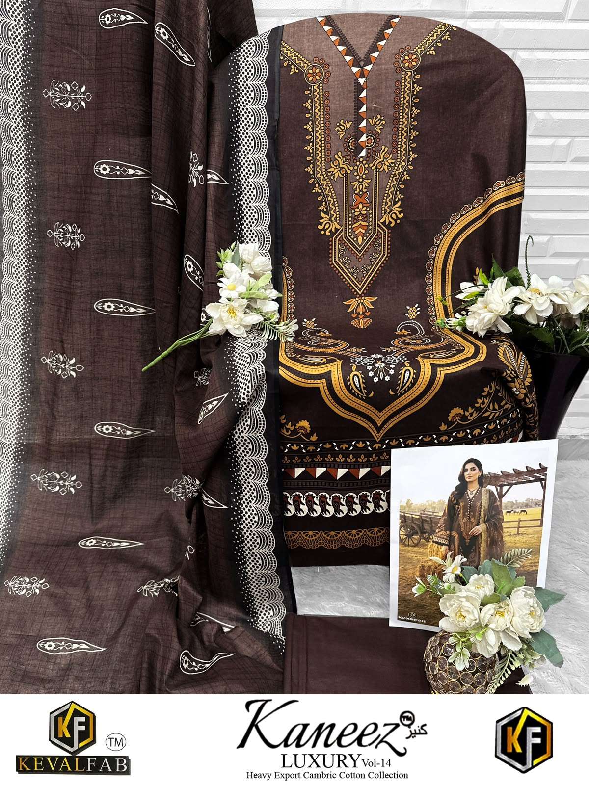 KANEEZ HEAVY COTTON LUXURY COLLECTION VOL- 14 BY KEVAL FAB - 07