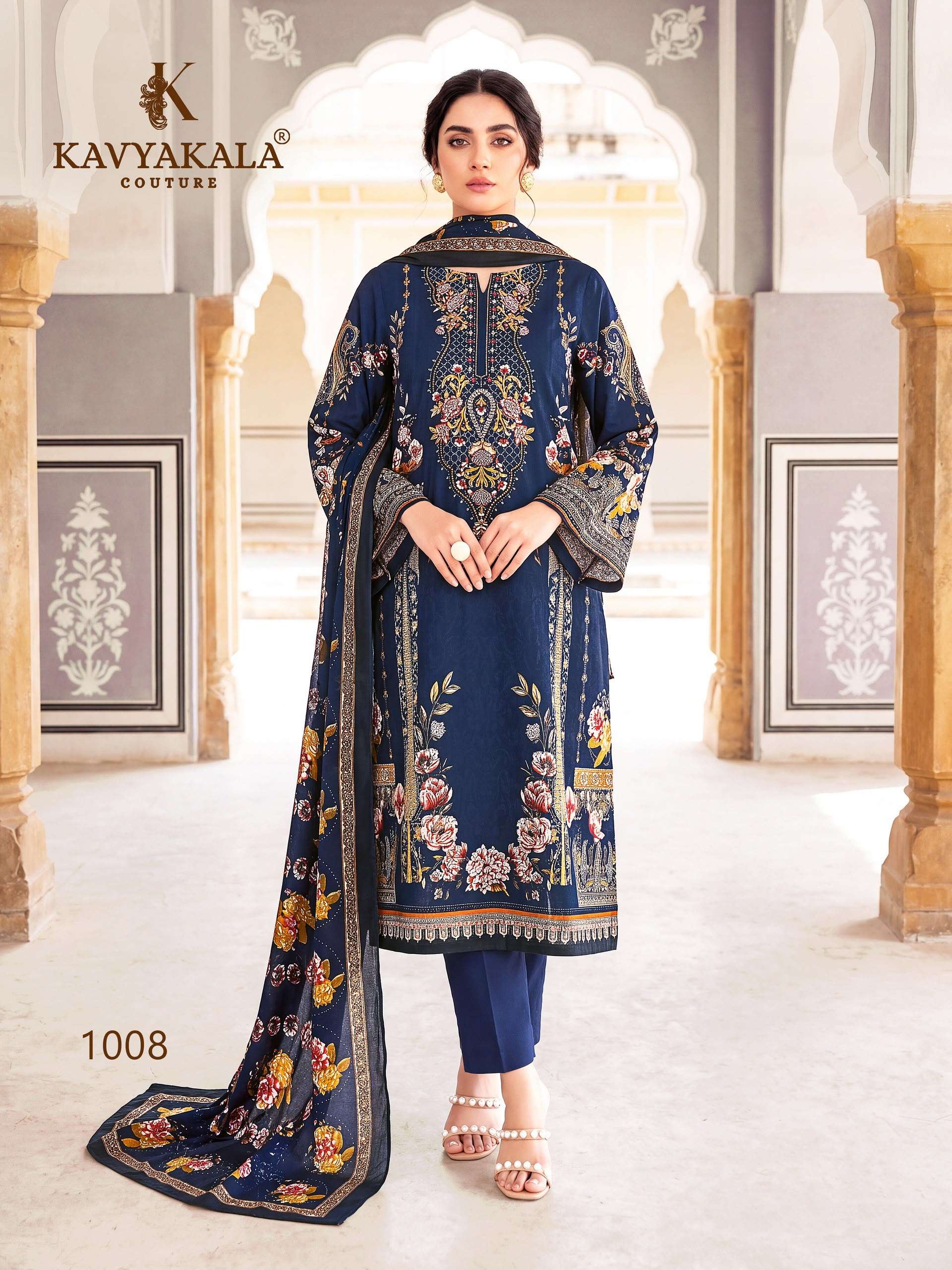 KHWAAB VOL - 05 BY KAVYA‎‎KALA‎ - 08