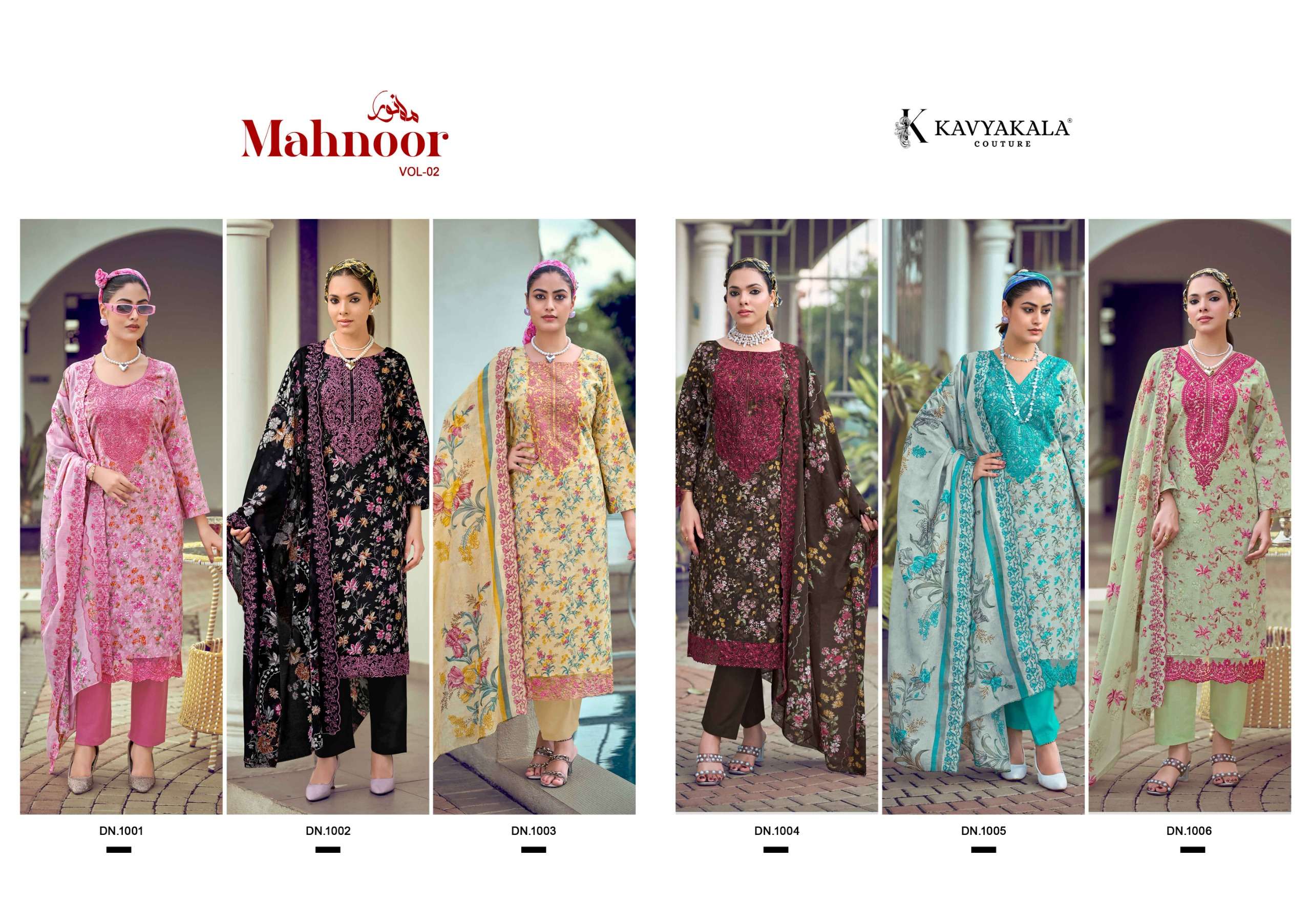 MAHNOOR VOL - 02 OPEN PICS BY KAVYA‎‎KALA - 01 - 06