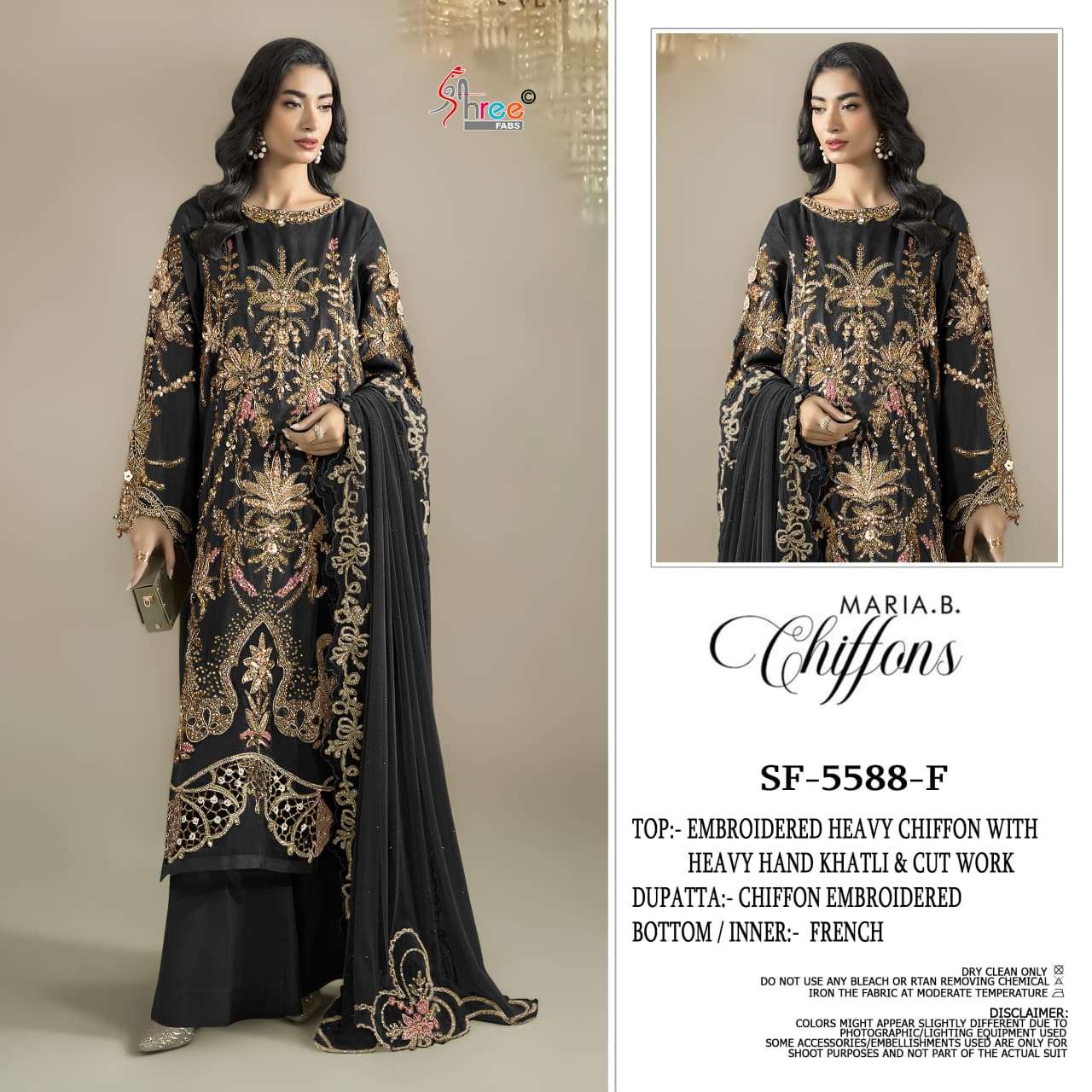 MARIA B CHIFFONS D NO. SF - 5588 BY SHREE FABS - 03