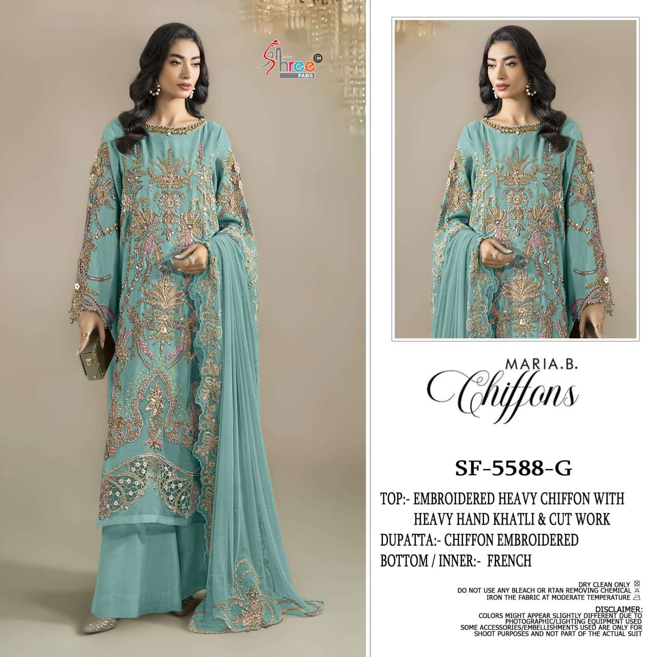 MARIA B CHIFFONS D NO. SF - 5588 BY SHREE FABS - 05
