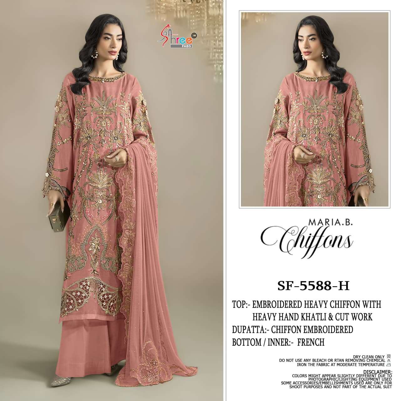 MARIA B CHIFFONS D NO. SF - 5588 BY SHREE FABS - 07