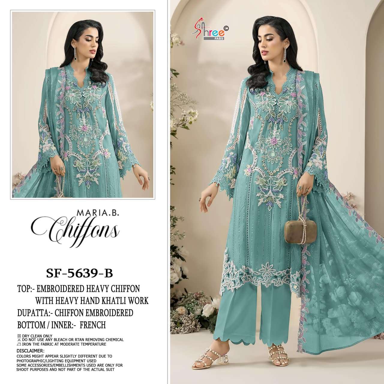 MARIA B CHIFFONS D NO. SF - 5639 BY SHREE FABS - 02
