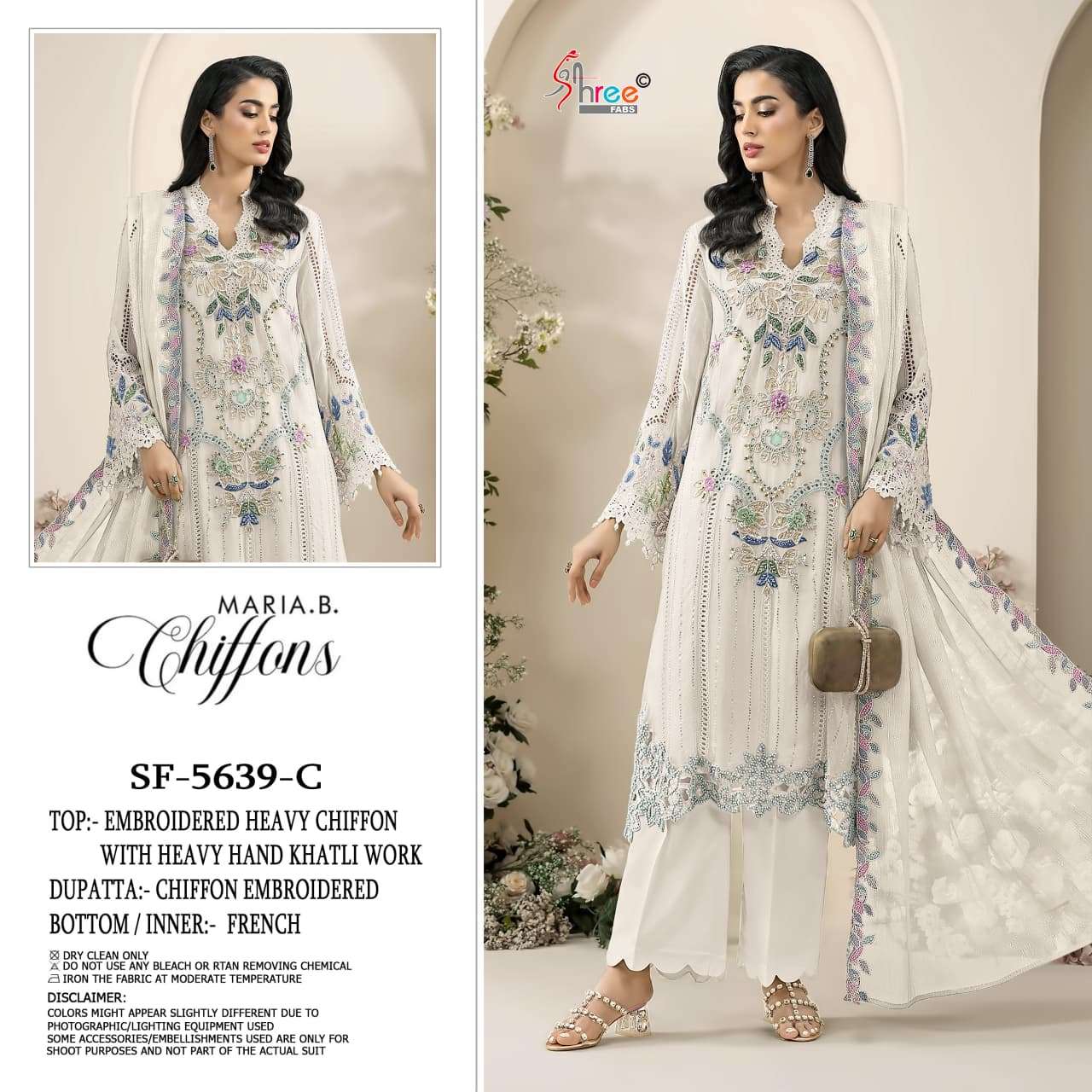 MARIA B CHIFFONS D NO. SF - 5639 BY SHREE FABS - 03