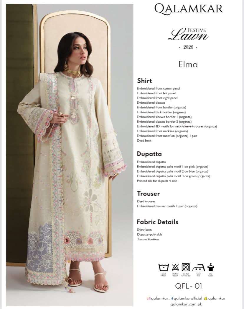 Qalamkar Festive Lawn Collection 2026-12